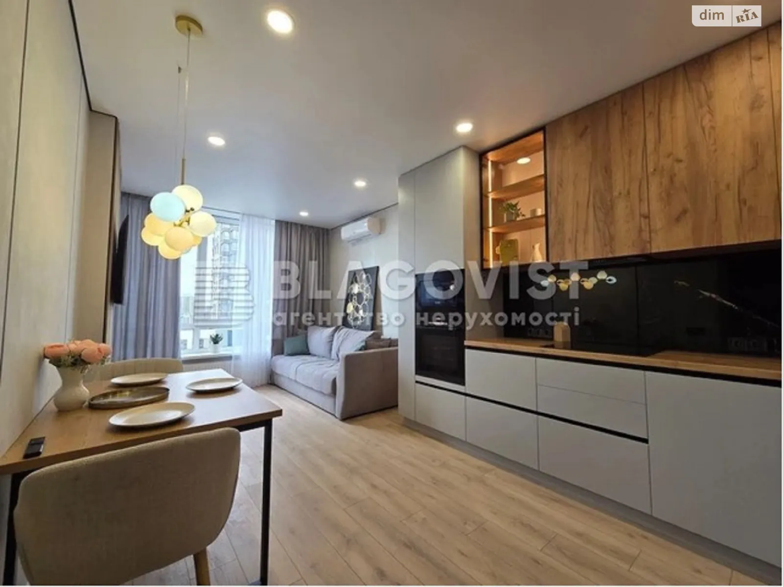 Продается 1-комнатная квартира 44 кв. м в Киеве - фото 1