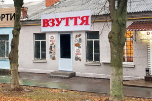 Сниму коммерческую недвижимость в Вінниці долгосрочно