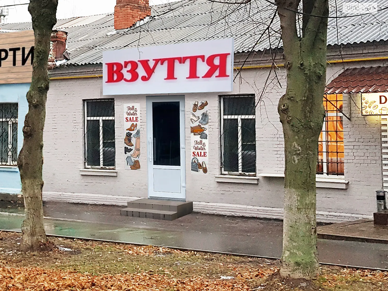 Здається в оренду приміщення вільного призначення 60 кв. м в 1-поверховій будівлі, цена: 25000 грн - фото 1