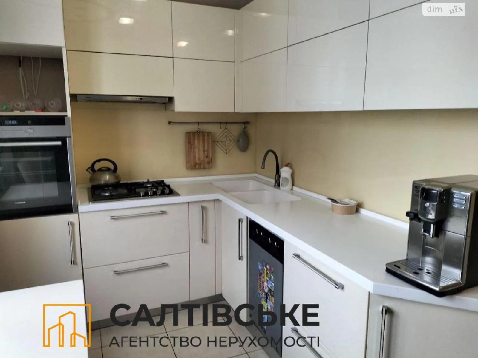 Продается 4-комнатная квартира 84 кв. м в Харькове, Салтовское шоссе, 254 - фото 1