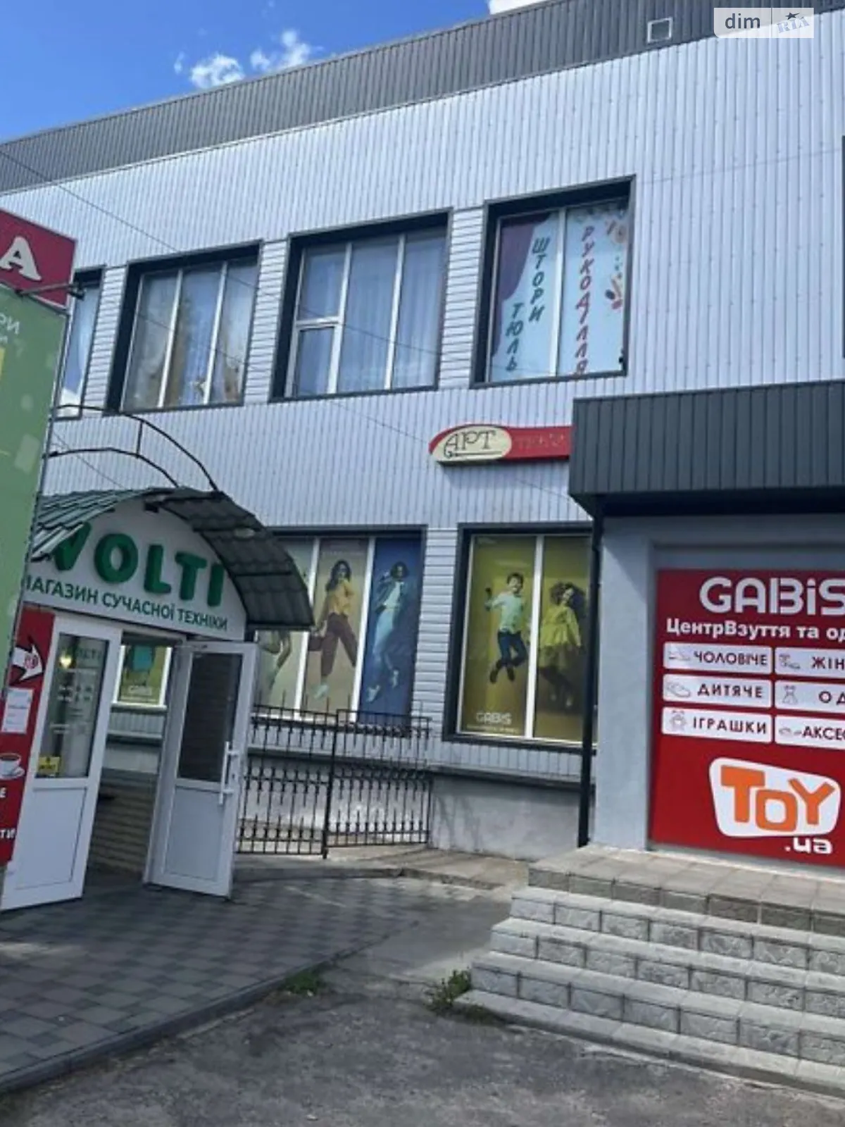 Продается помещения свободного назначения 120 кв. м в 2-этажном здании, цена: 145000 $ - фото 1