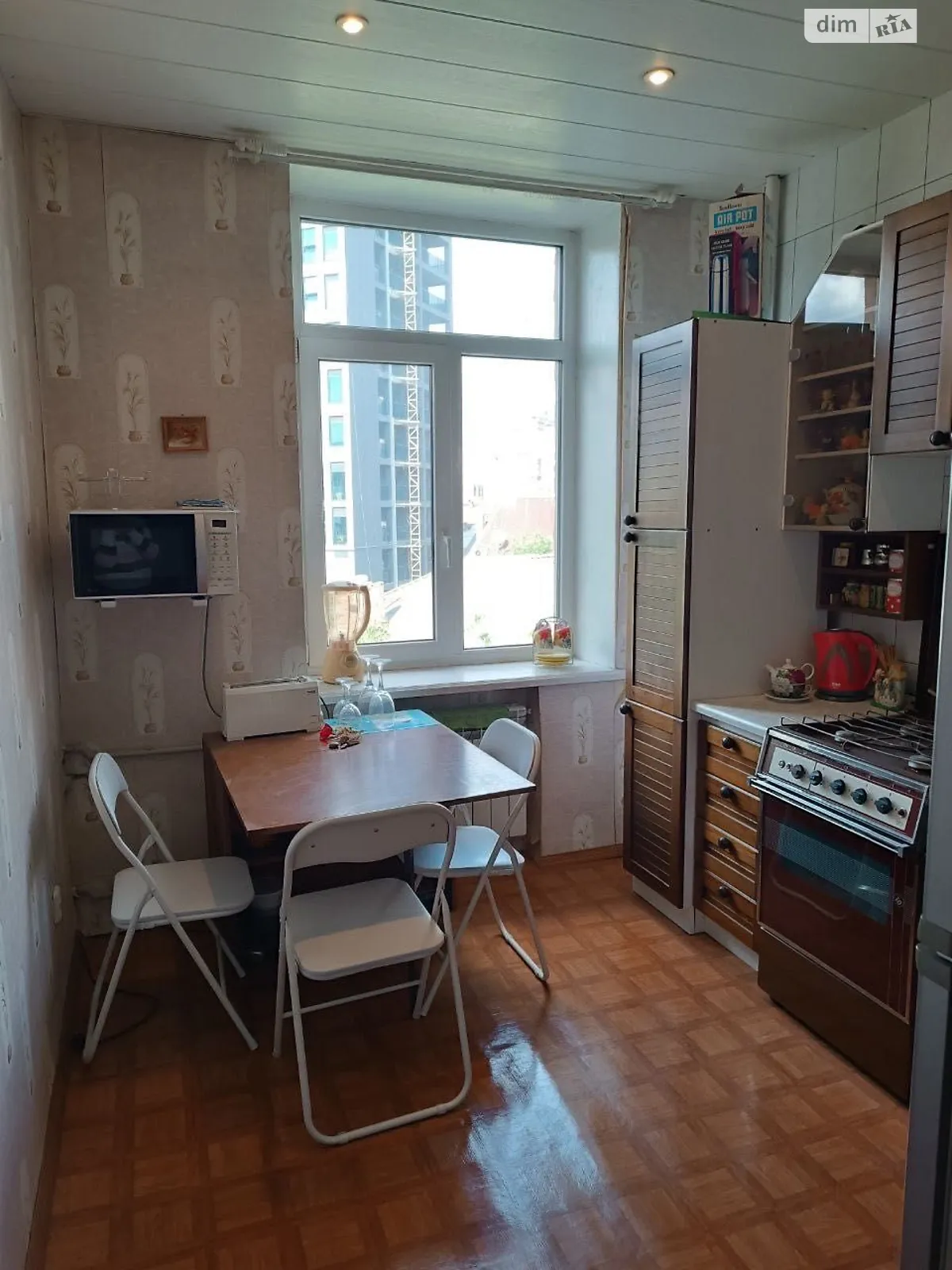 Продається 3-кімнатна квартира 77 кв. м у Дніпрі, просп. Яворницького Дмитра, 46 - фото 1