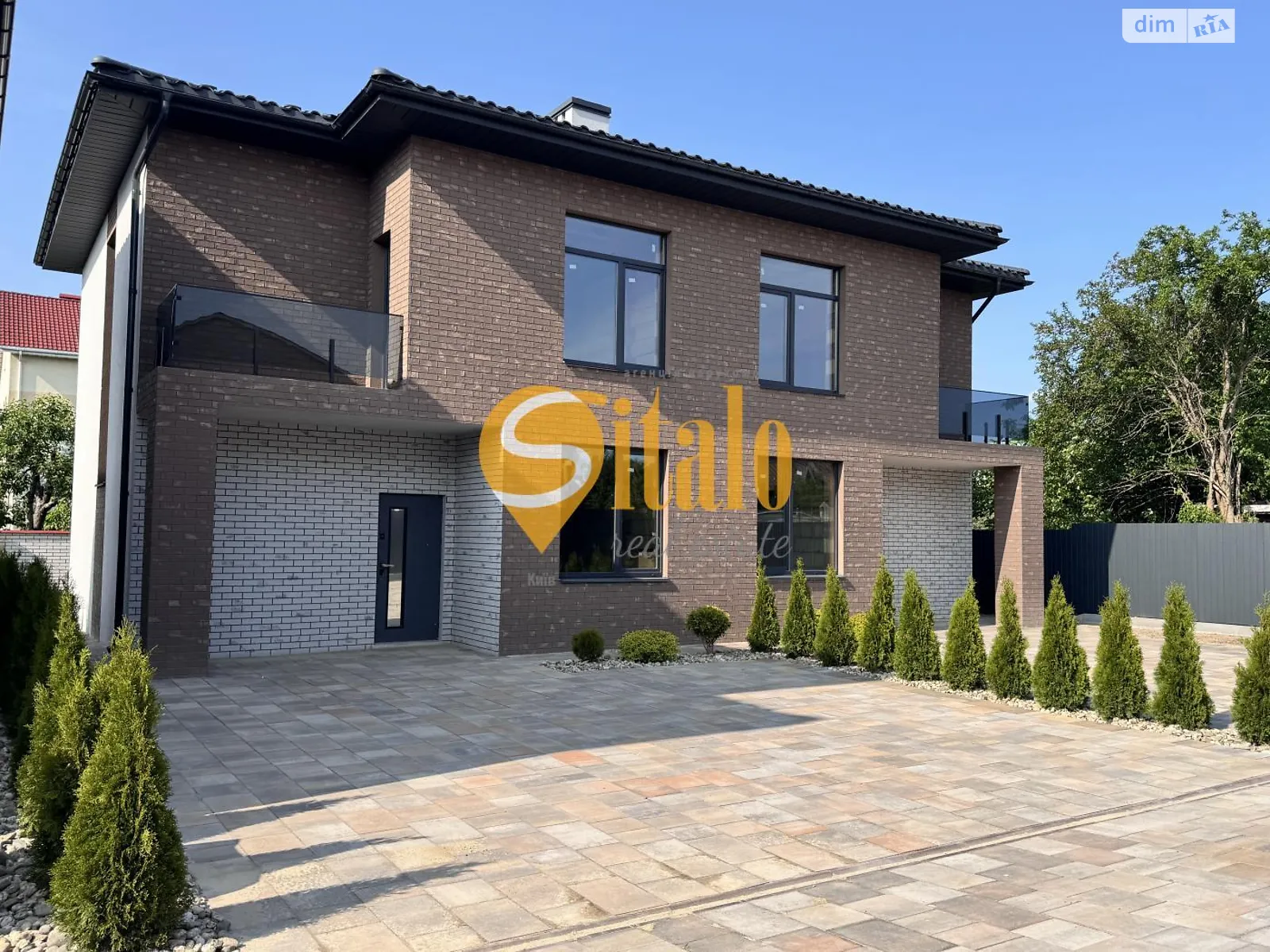 Петропавлівська Борщагівка, цена: 105000 $ - фото 1