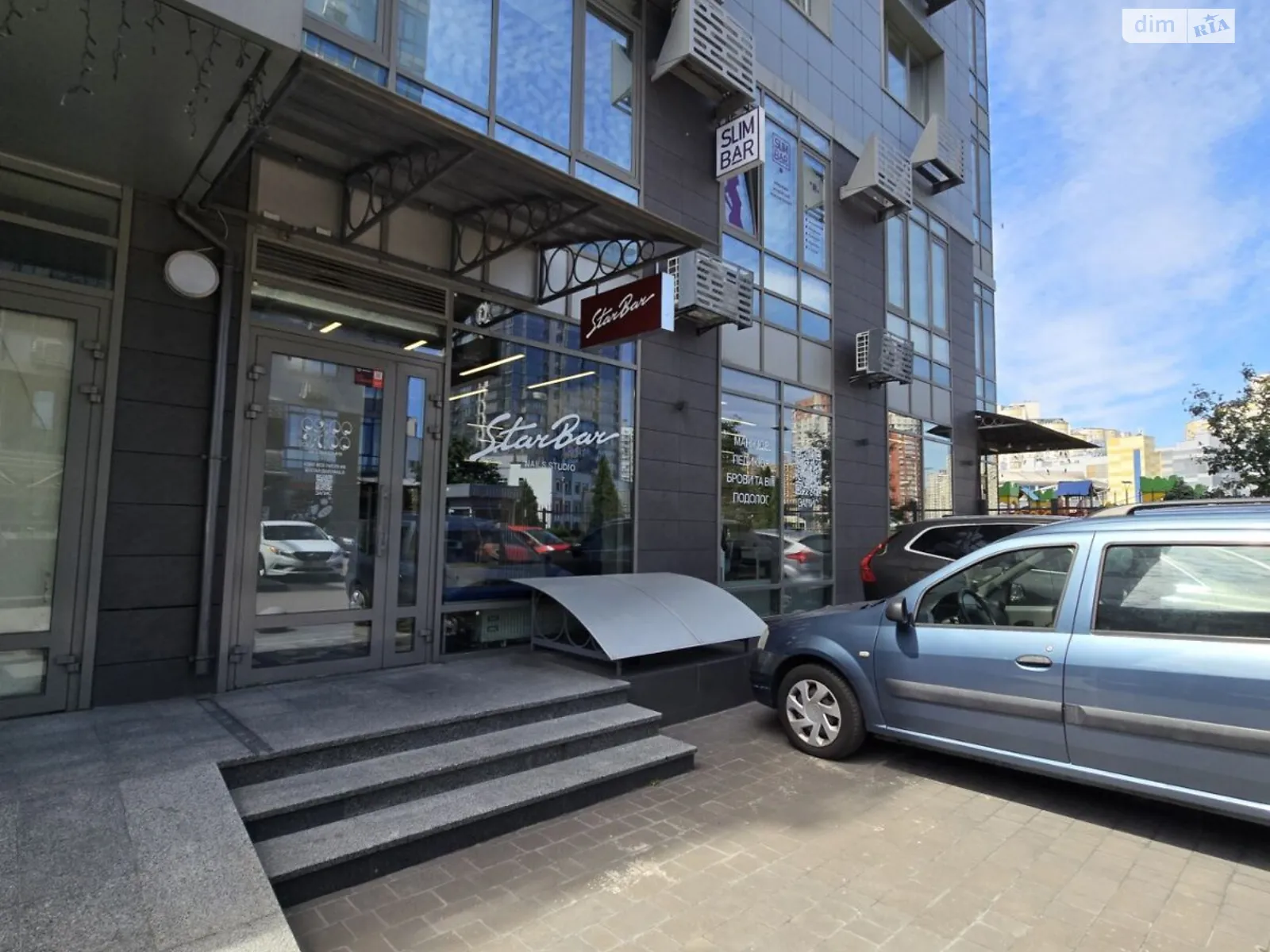 вул. Трускавецька Київ ЖК RiverStone, цена: 420000 $ - фото 1