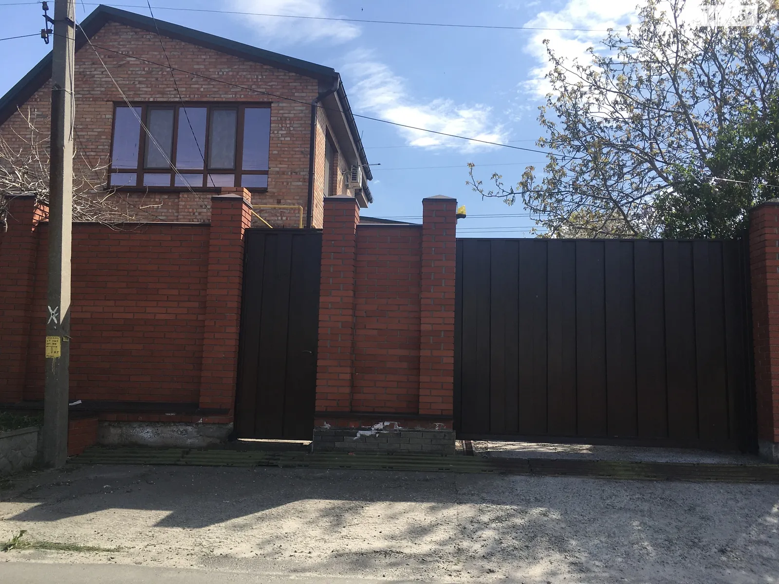 Продається будинок 2 поверховий 200 кв. м з мансардою, цена: 120000 $ - фото 1