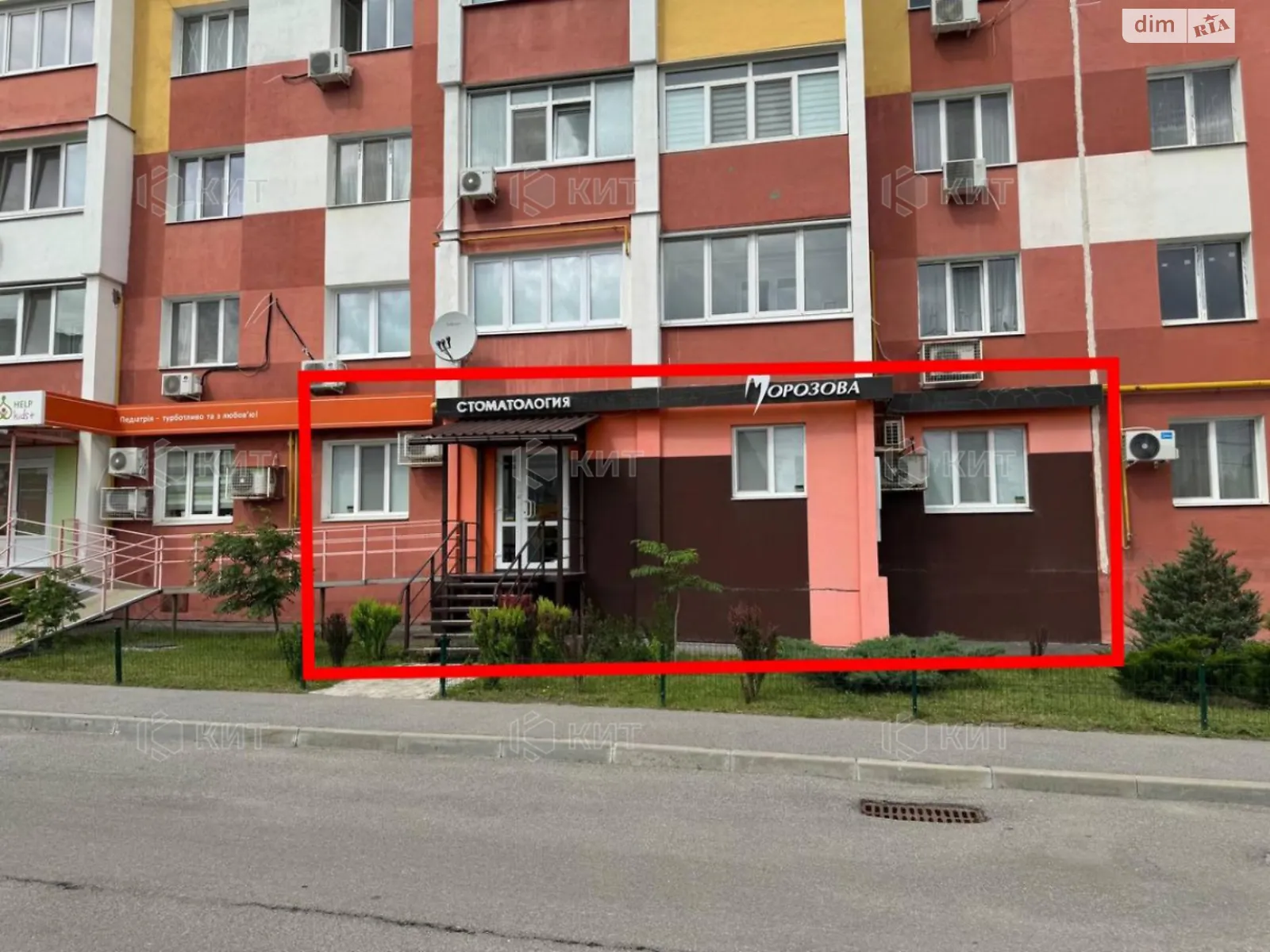 Продается объект сферы услуг 150 кв. м в 1-этажном здании, цена: 105000 $ - фото 1
