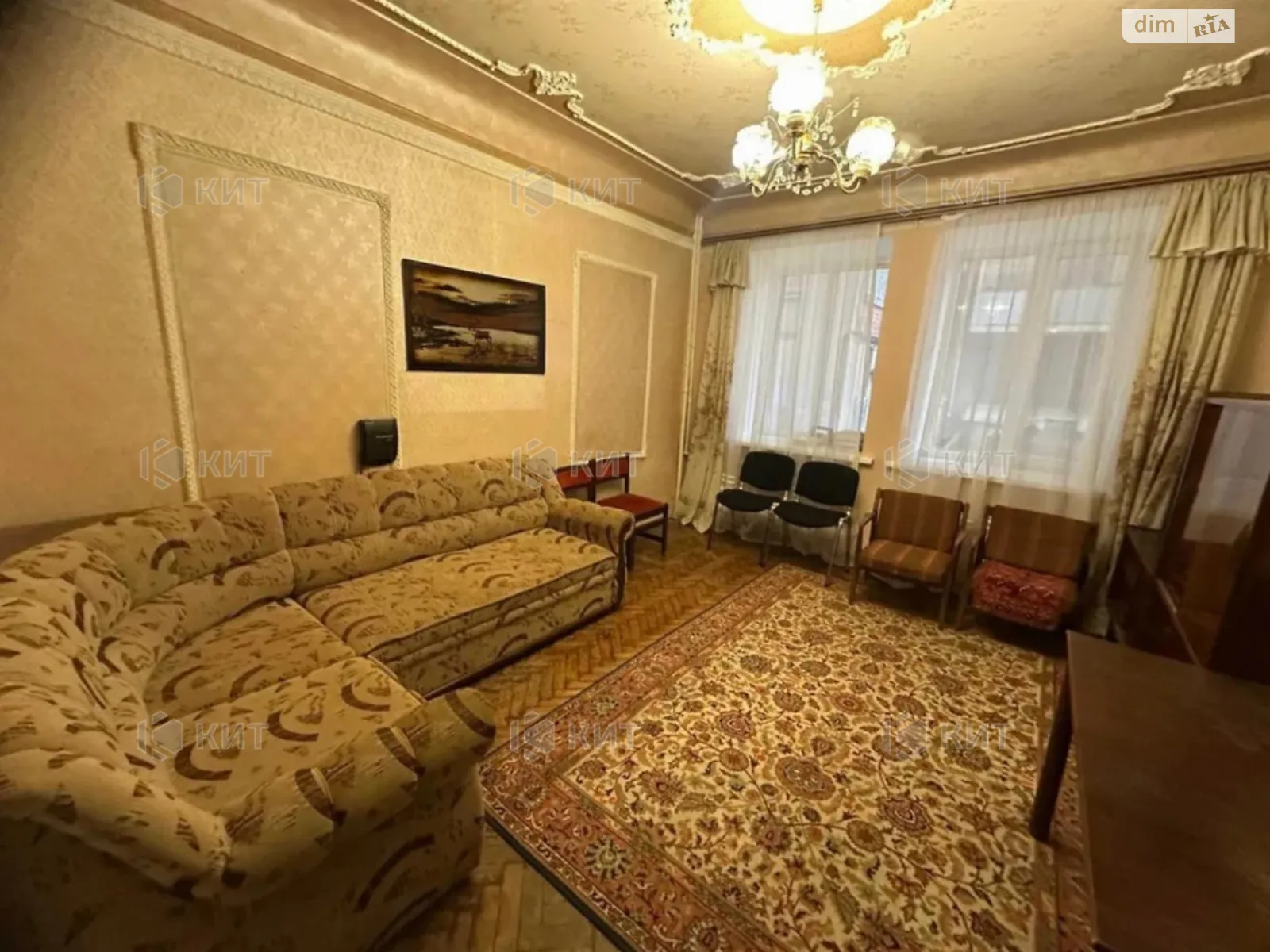 Продається 3-кімнатна квартира 65 кв. м у Харкові, вул. Чернишевська, 95 - фото 1