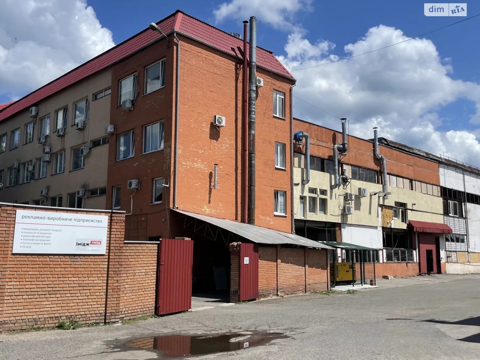 Здається в оренду об'єкт сфери послуг 29 кв. м в 1-поверховій будівлі, цена: 3700 грн - фото 1