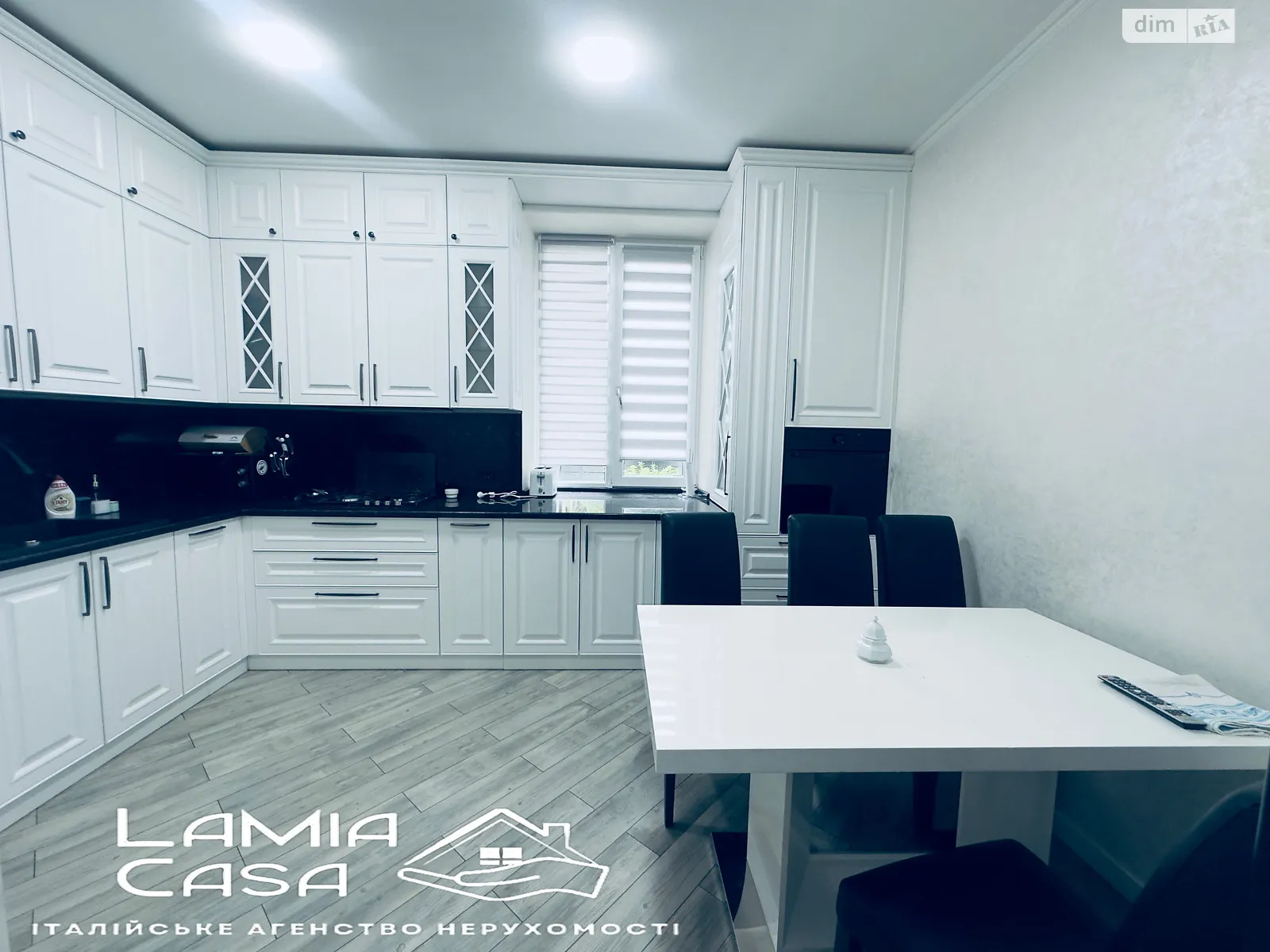 Продается 4-комнатная квартира 125 кв. м в Черновцах, ул. Шевченко Тараса, 85 - фото 1