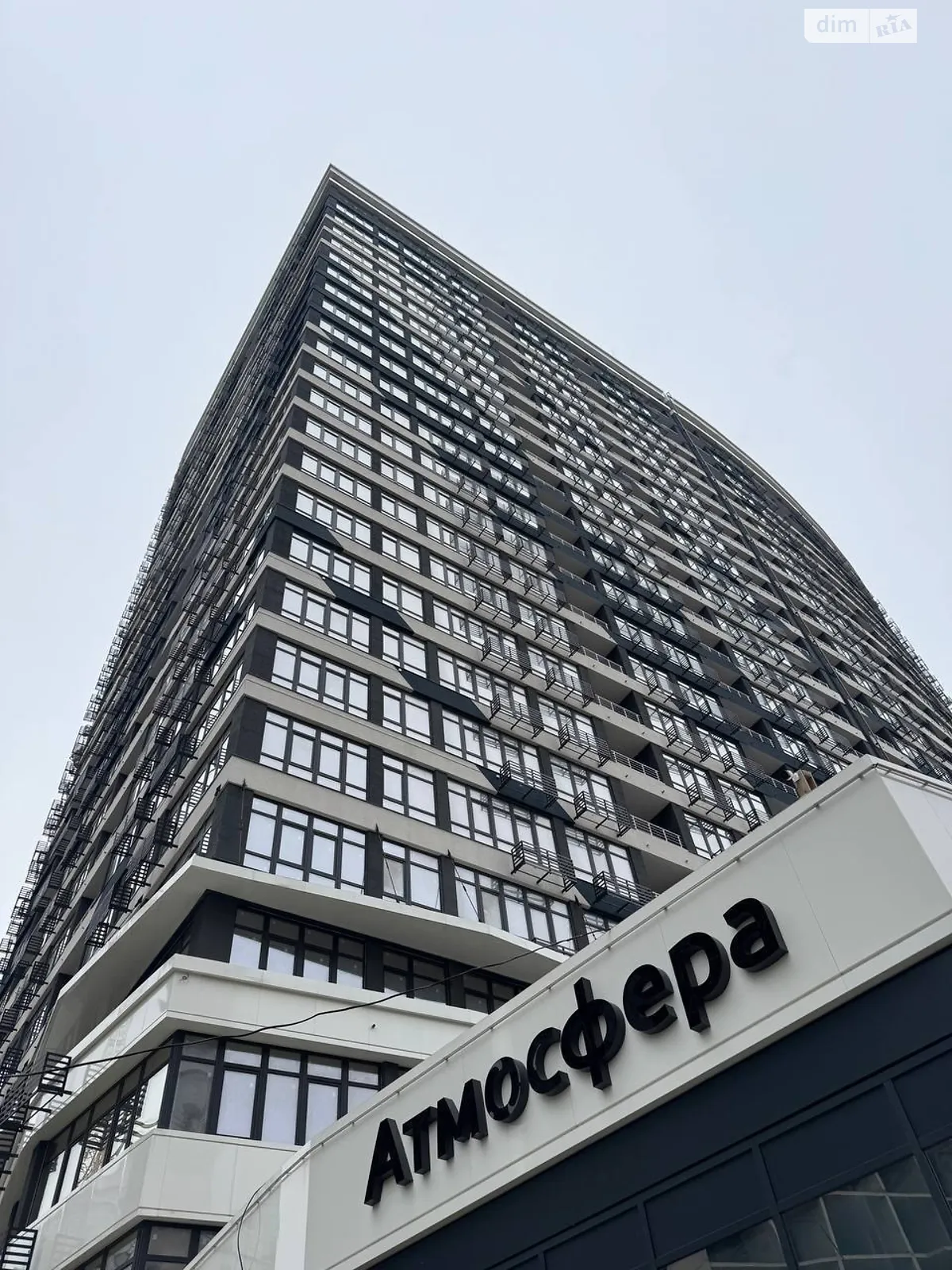 Продається 1-кімнатна квартира 38 кв. м у Одесі, пров. Курортний, 2 - фото 1