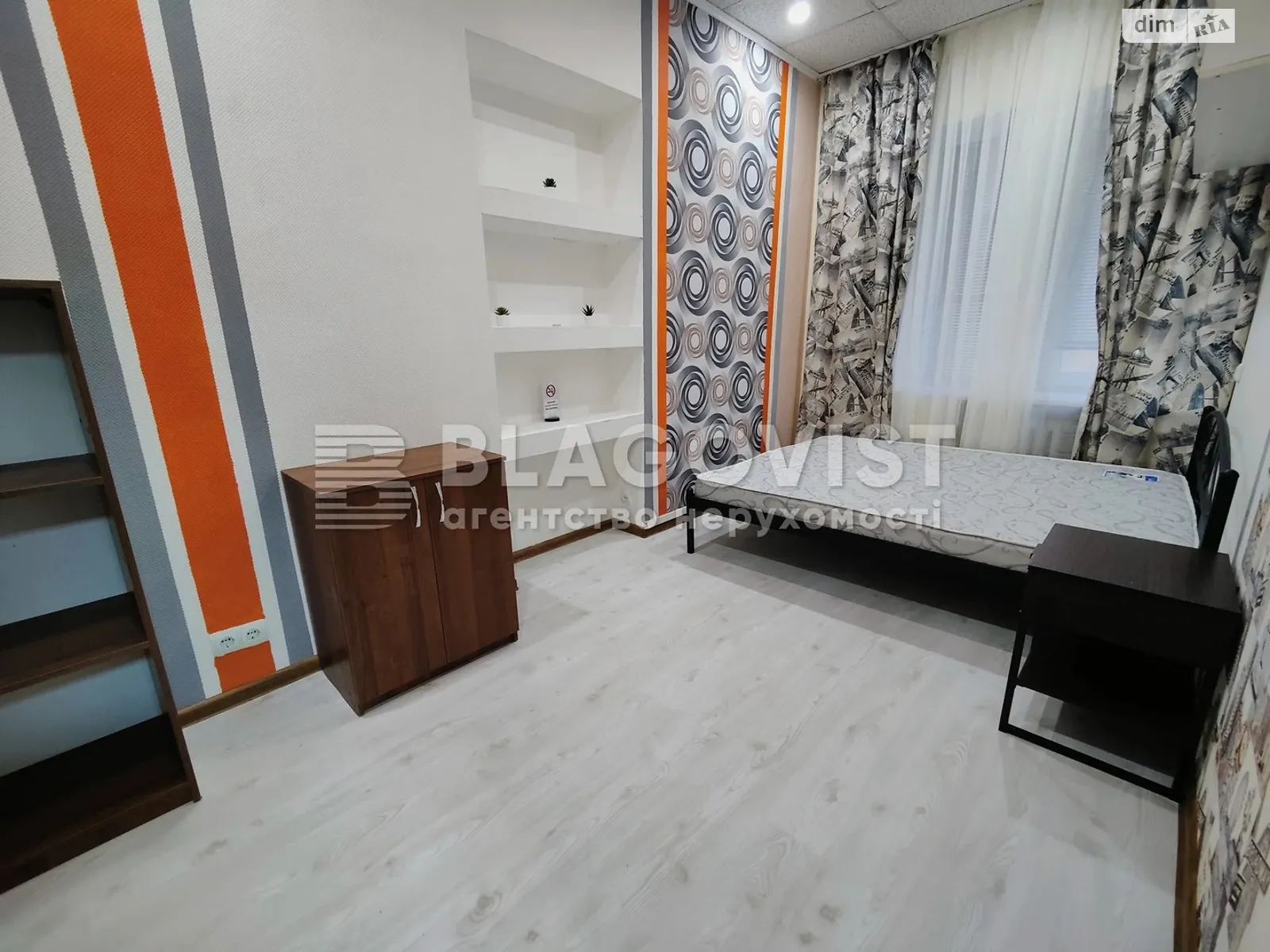 Продается 3-комнатная квартира 65 кв. м в Киеве, ул. Богдана Хмельницкого, 68 - фото 1