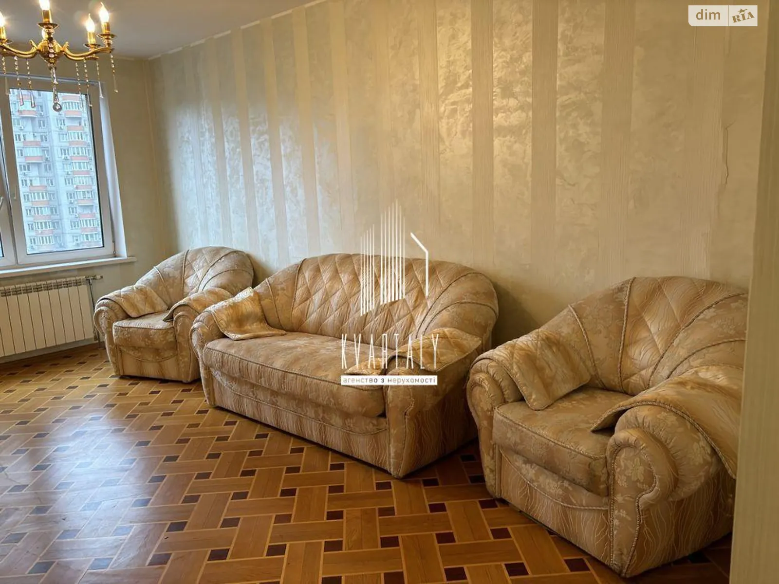 Продается 2-комнатная квартира 79 кв. м в Киеве, цена: 107000 $ - фото 1