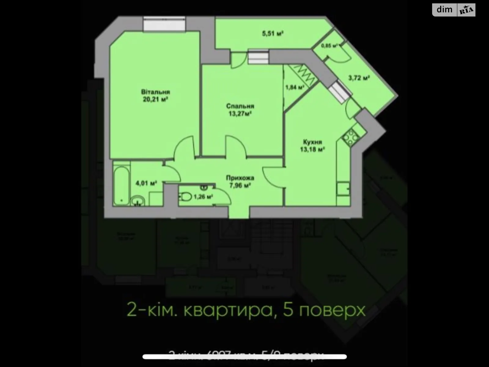 2-кімнатна квартира 69.7 кв. м у Тернополі, вул. Довженка Олександра - фото 1