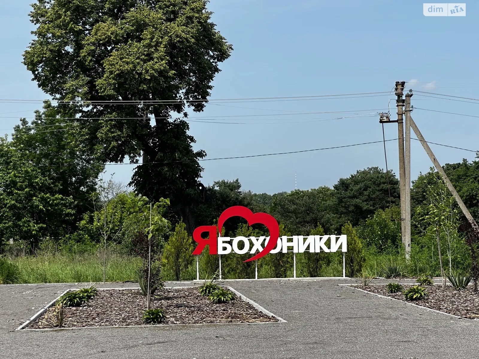 Продається земельна ділянка 16.07 соток у Вінницькій області, цена: 31500 $ - фото 1