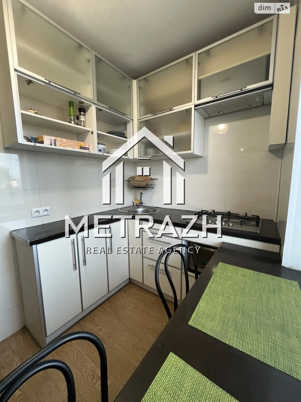 Продается 2-комнатная квартира 47 кв. м в Харькове, ул. Полевая, 8 - фото 1