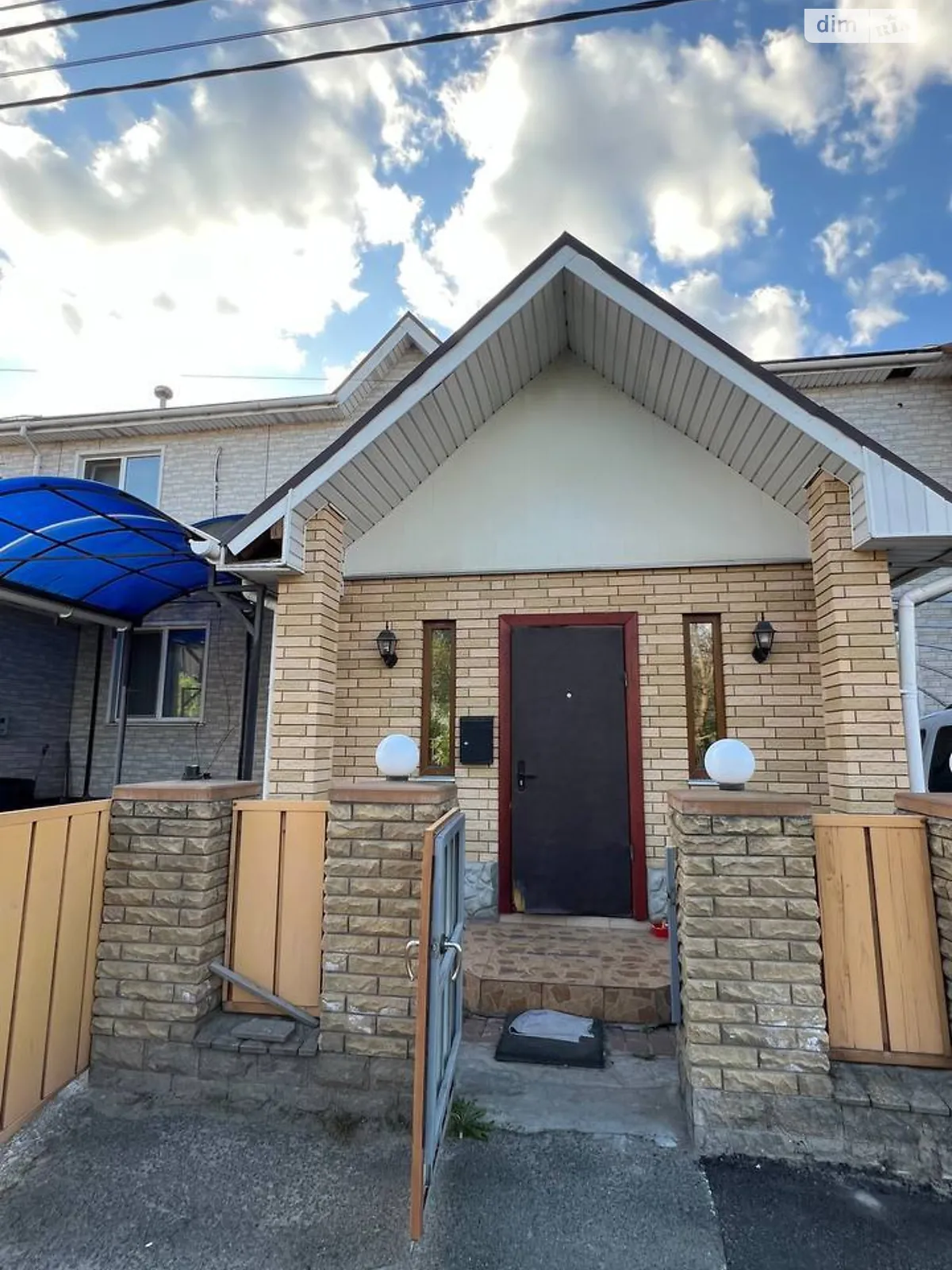ул. Калиновая, 16 Белогородка, цена: 70000 $ - фото 1