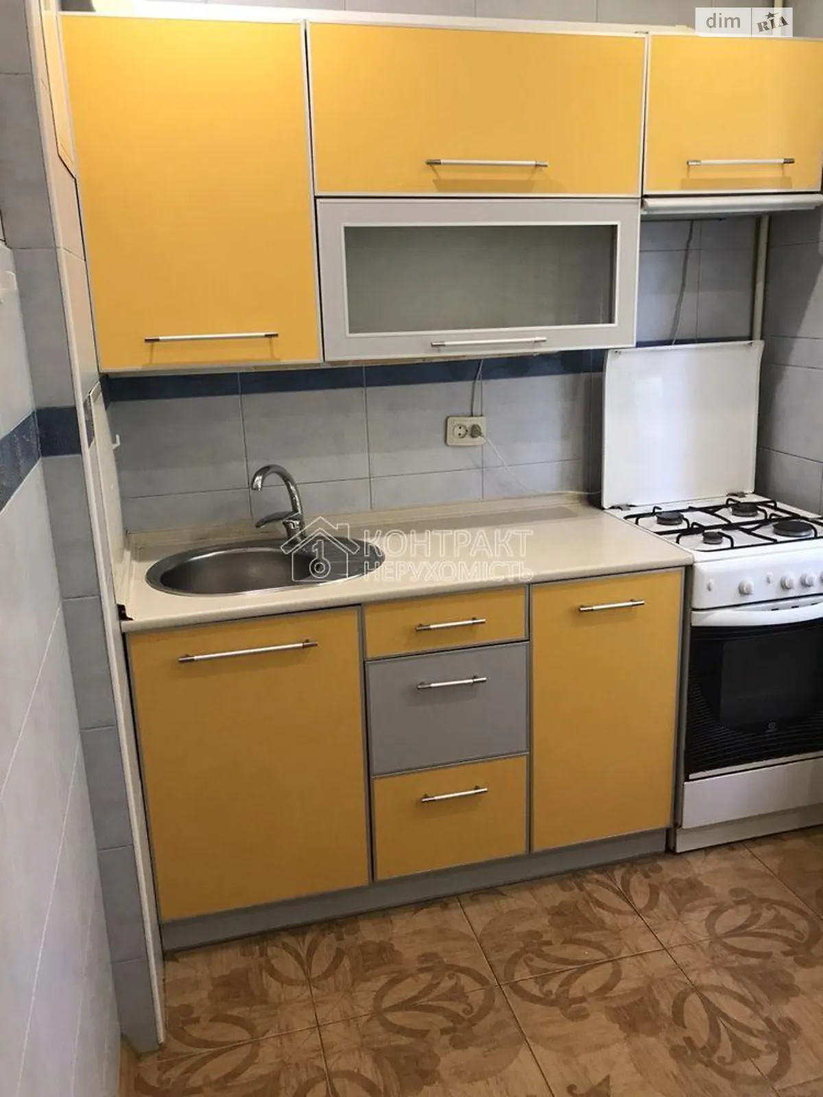 Продается 2-комнатная квартира 44.8 кв. м в Харькове, ул. Холодногорская - фото 1