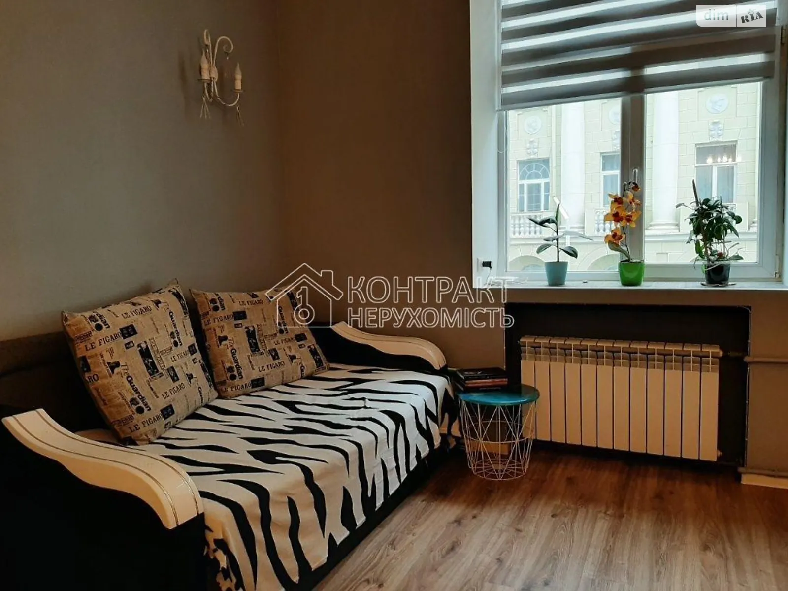 Сдается в аренду 1-комнатная квартира 25 кв. м в Харькове, ул. Рымарская - фото 1