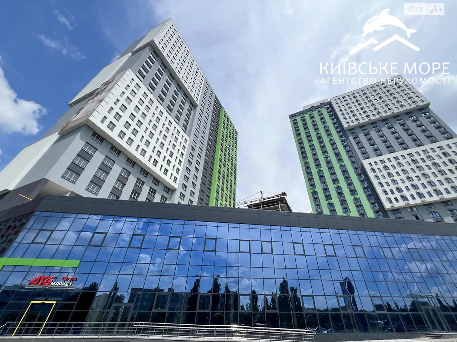 Продается 1-комнатная квартира 33 кв. м в Киеве, просп. Николая  Бажана, 17 - фото 1