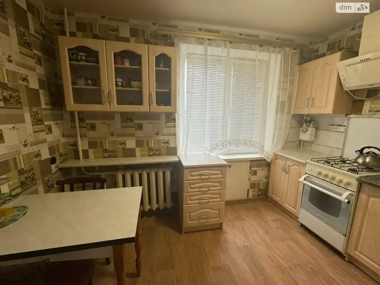 Сдается в аренду 1-комнатная квартира 40 кв. м в Днепре, ул. Лисиченко Марии, 11 - фото 1