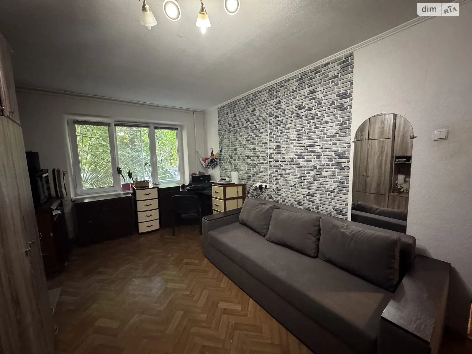 Продається 1-кімнатна квартира 30 кв. м у Дніпрі, вул. Драгоманова Михайла - фото 1