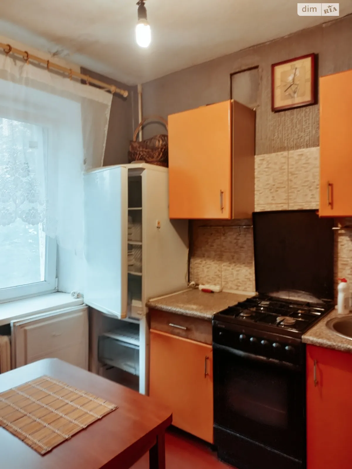 Продается 2-комнатная квартира 41 кв. м в Харькове, ул. Армейская, 126Б - фото 1