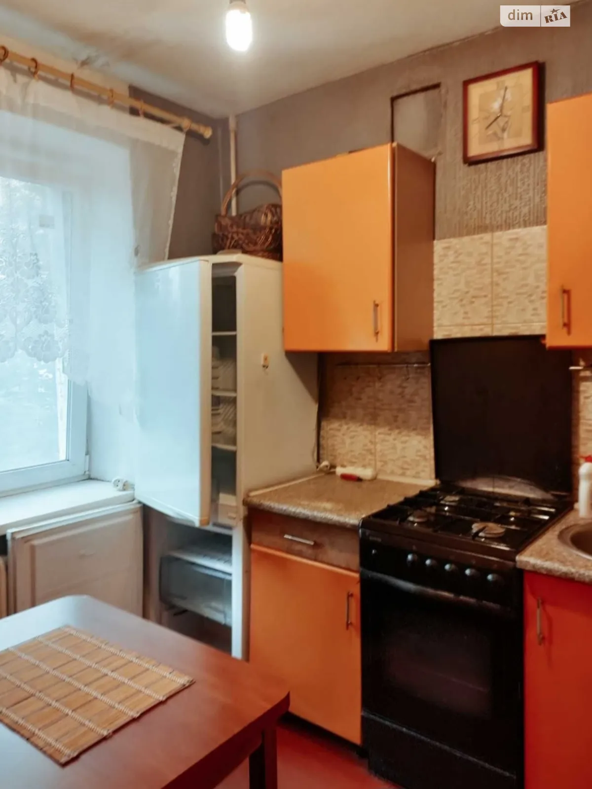 Продается 2-комнатная квартира 41 кв. м в Харькове, цена: 25000 $ - фото 1