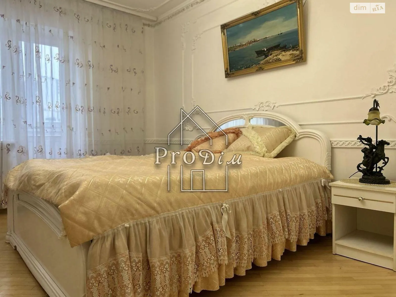 Продается 3-комнатная квартира 91 кв. м в Киеве, ул. Отдыха, 10 - фото 1