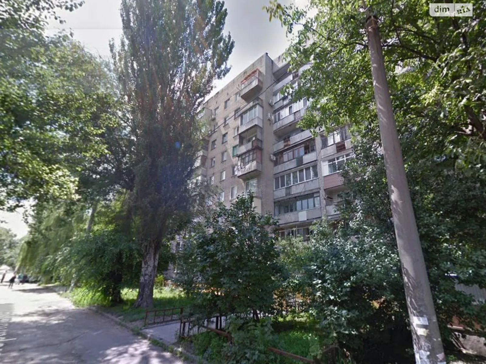 Продается 2-комнатная квартира 48 кв. м в Днепре, цена: 39500 $ - фото 1