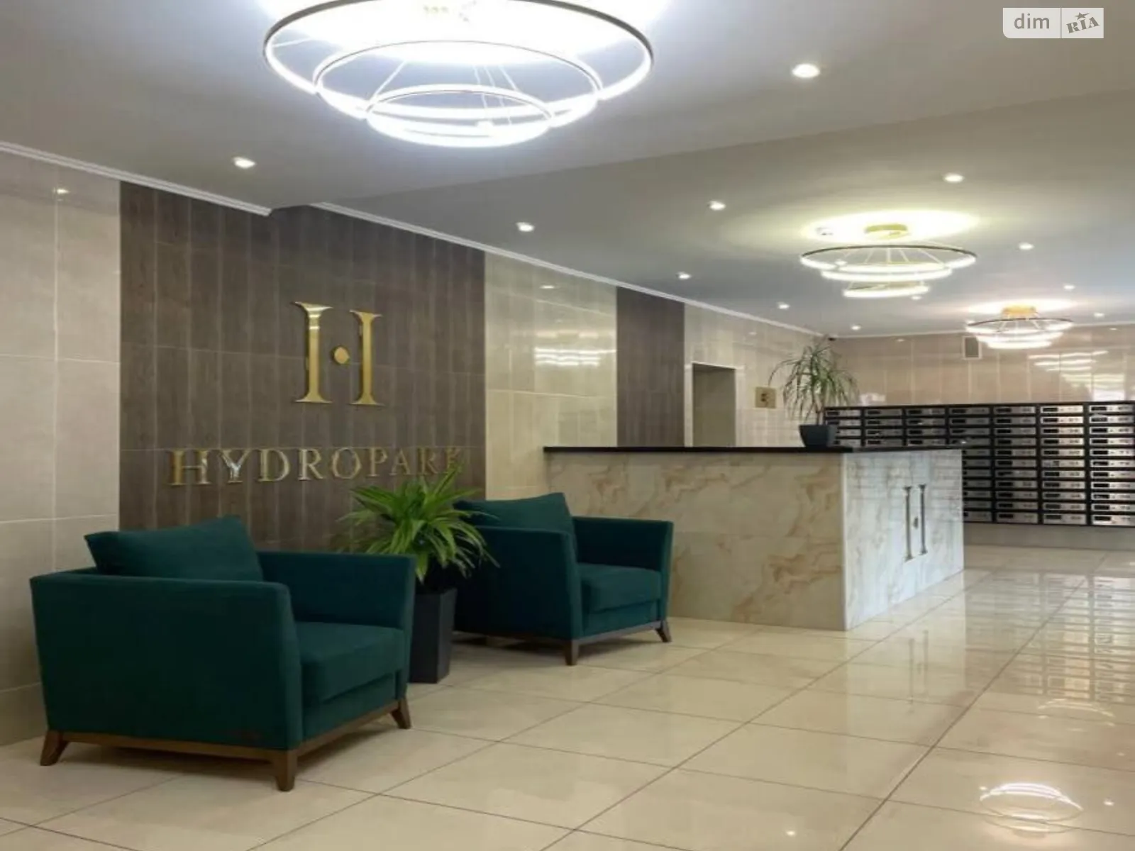Продається 3-кімнатна квартира 91.4 кв. м у Івано-Франківську, вул. Гетьмана Івана Мазепи, 148/1 - фото 1