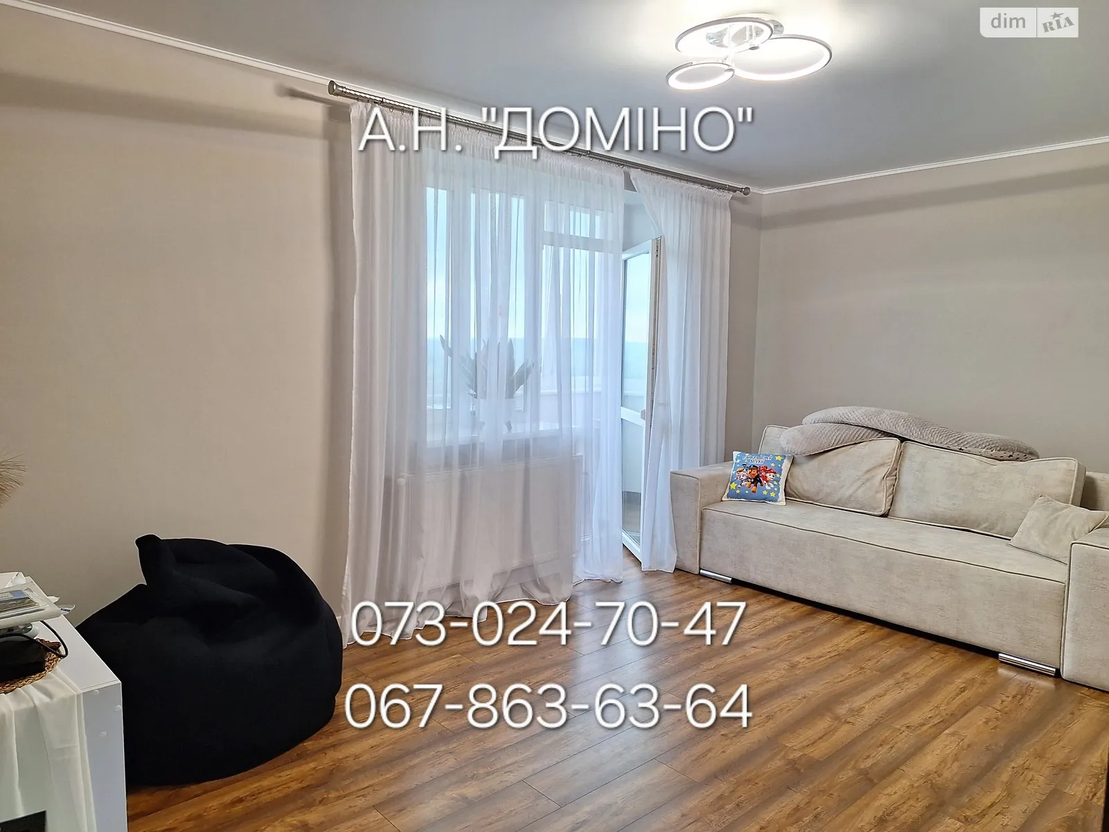 Продается 2-комнатная квартира 54.5 кв. м в, цена: 68000 $ - фото 1