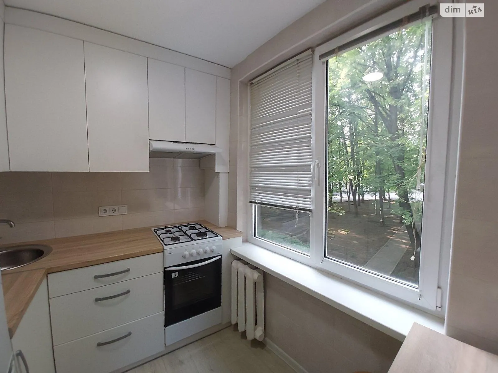 Продается 2-комнатная квартира 43.9 кв. м в Харькове, ул. 23-го Августа, 65 - фото 1