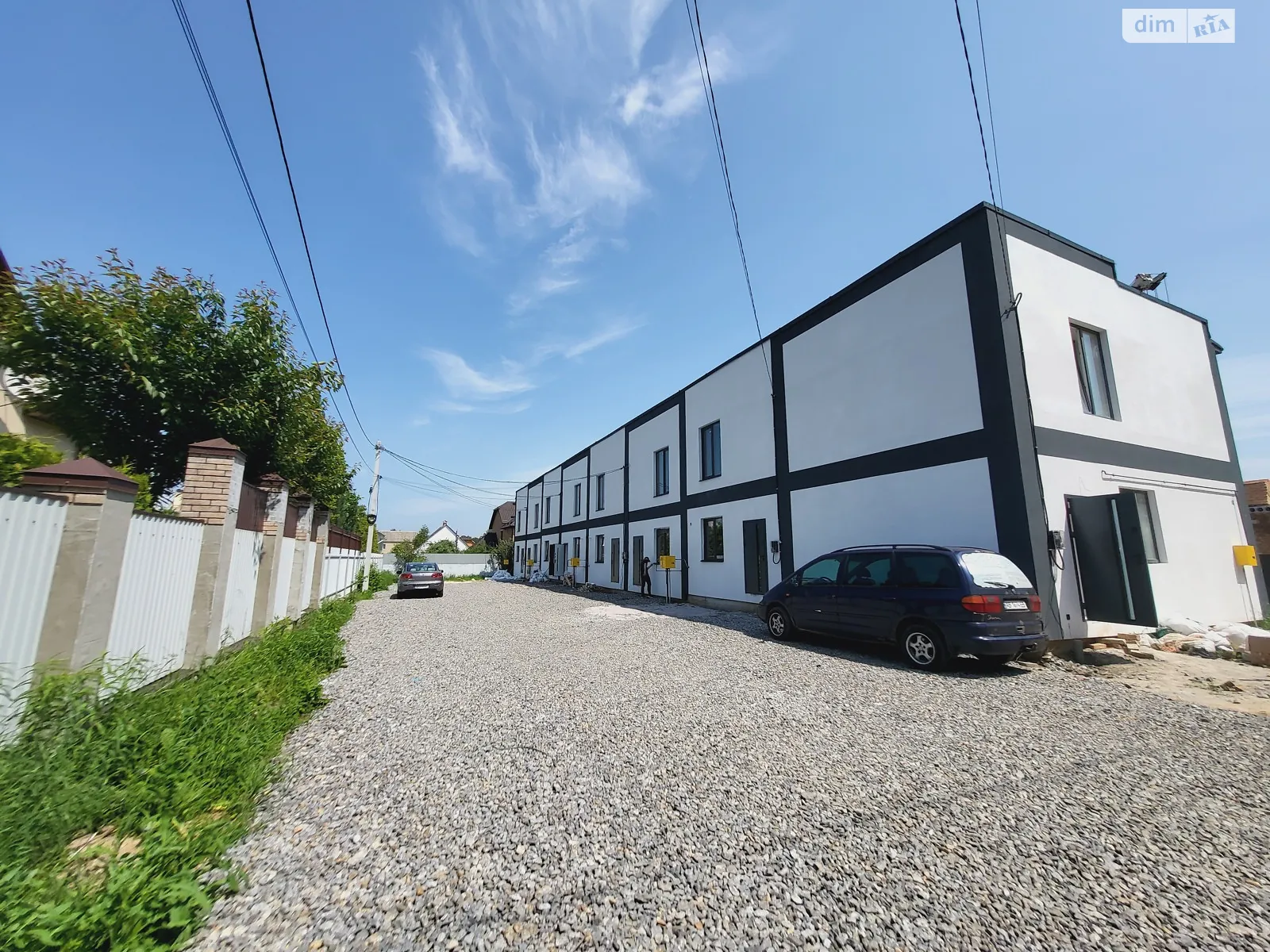 Агрономичное, цена: 72999 $ - фото 1