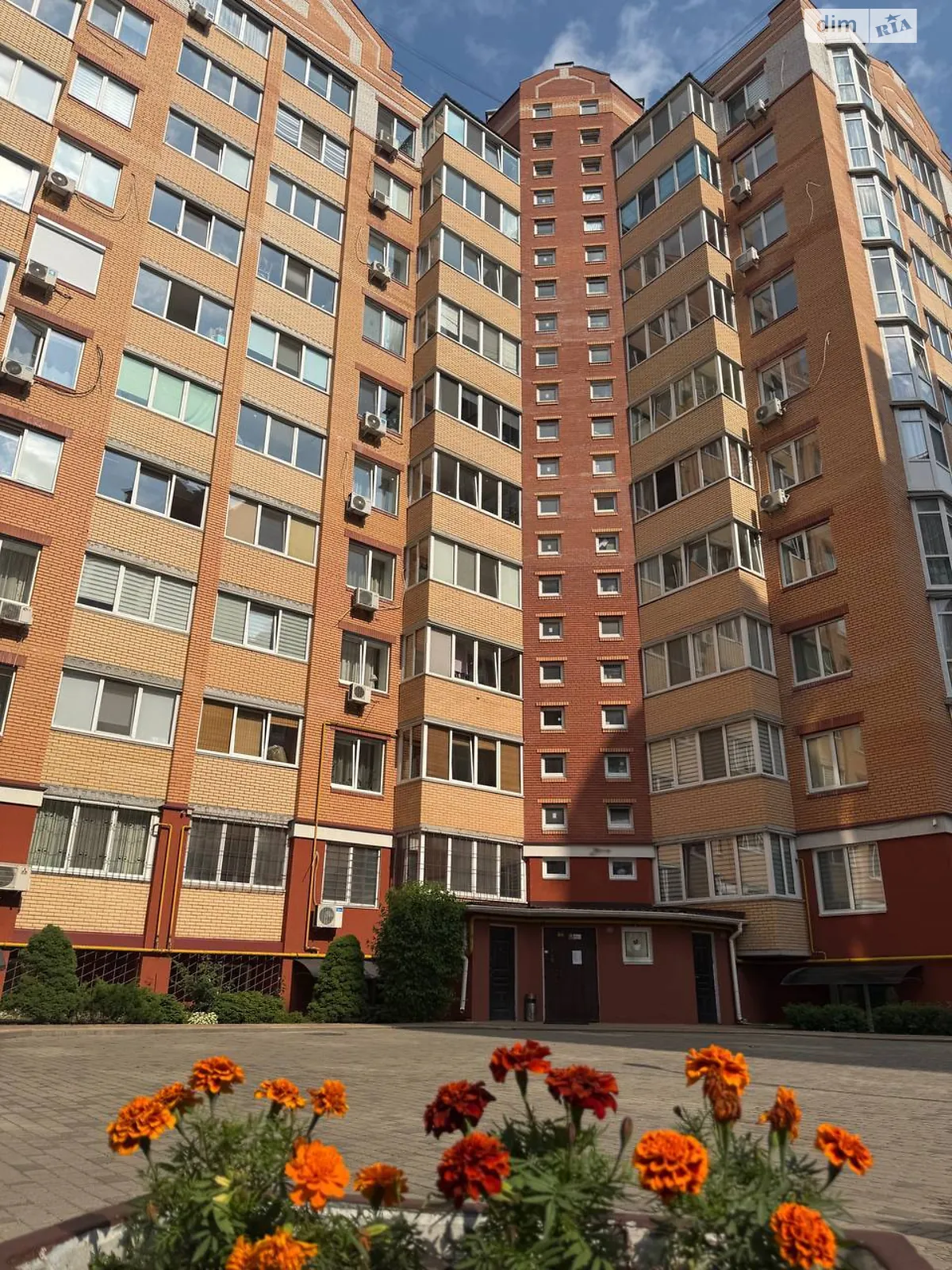 Сдается в аренду 1-комнатная квартира 40 кв. м в Ирпене, ул. Университетская(Карла Маркса), 2/1 - фото 1