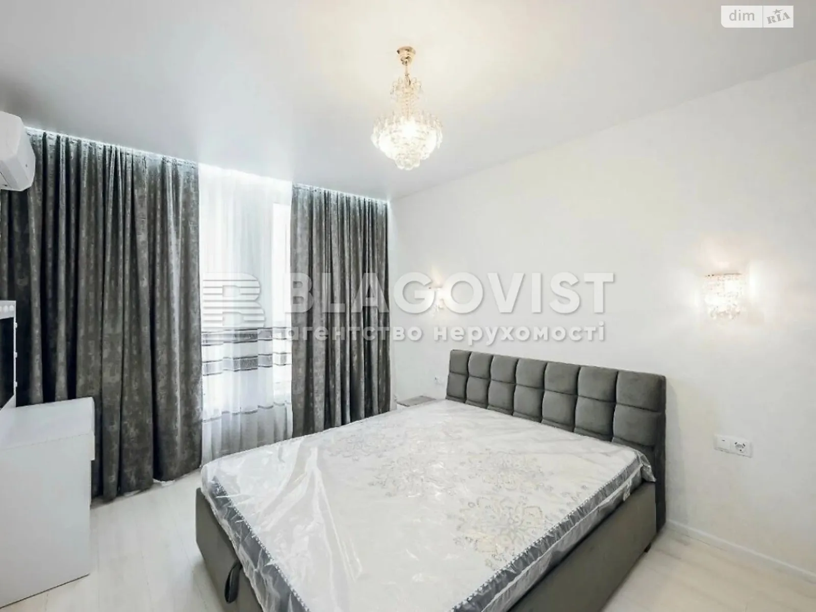 Продается 3-комнатная квартира 90 кв. м в Киеве, ул. Бердника Олеся, 1В - фото 1