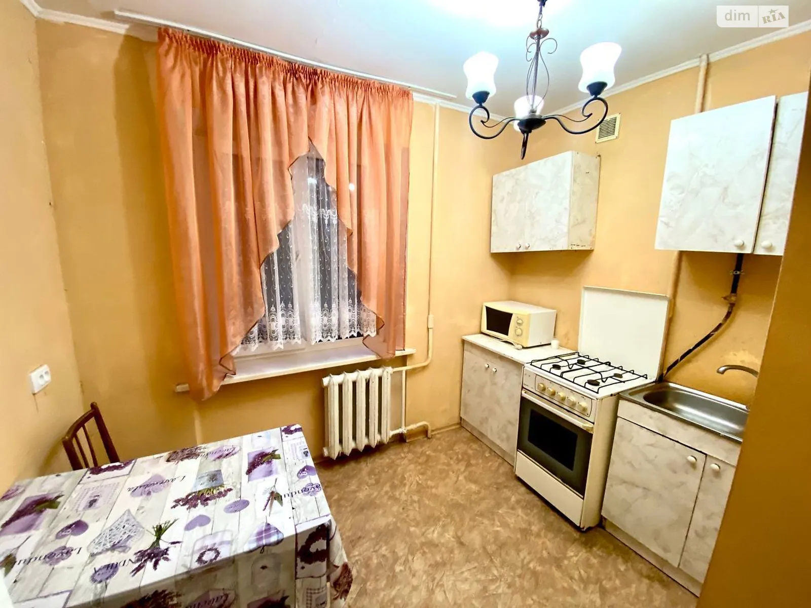 Здається в оренду 1-кімнатна квартира 32 кв. м у Дніпрі, цена: 9000 грн - фото 1