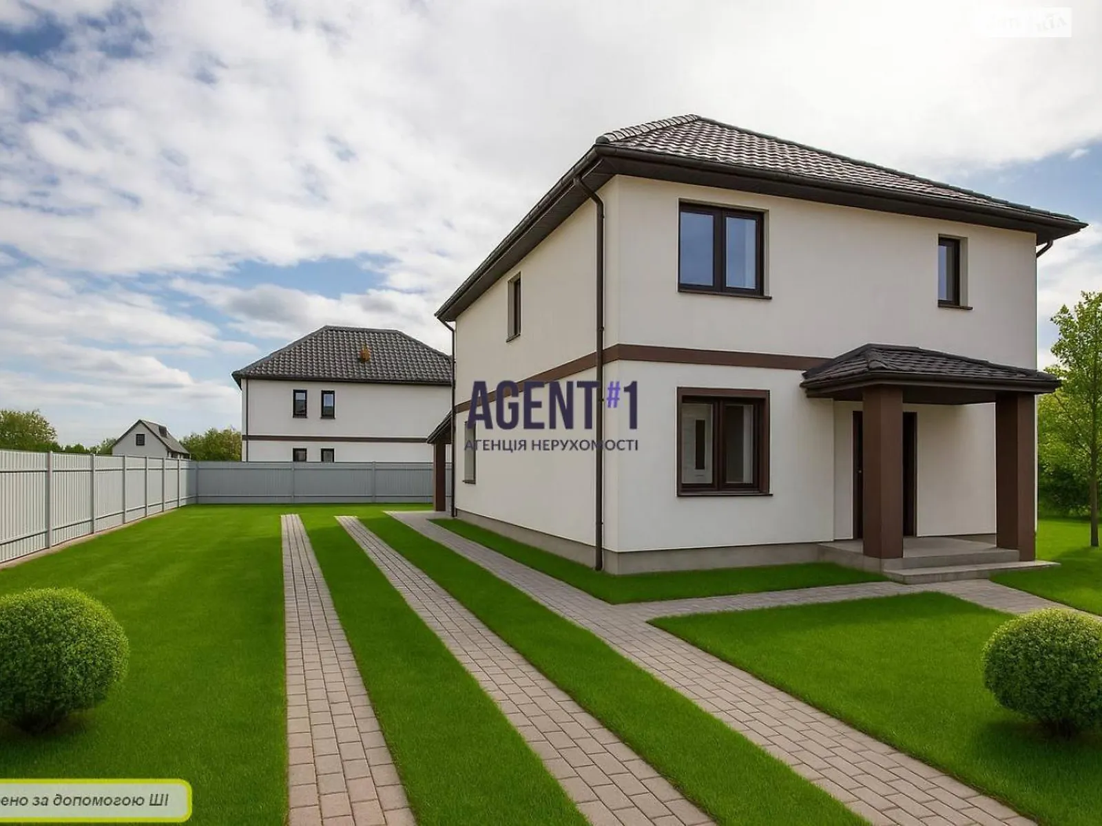 Продается дом на 2 этажа 136.7 кв. м с беседкой, цена: 95000 $ - фото 1