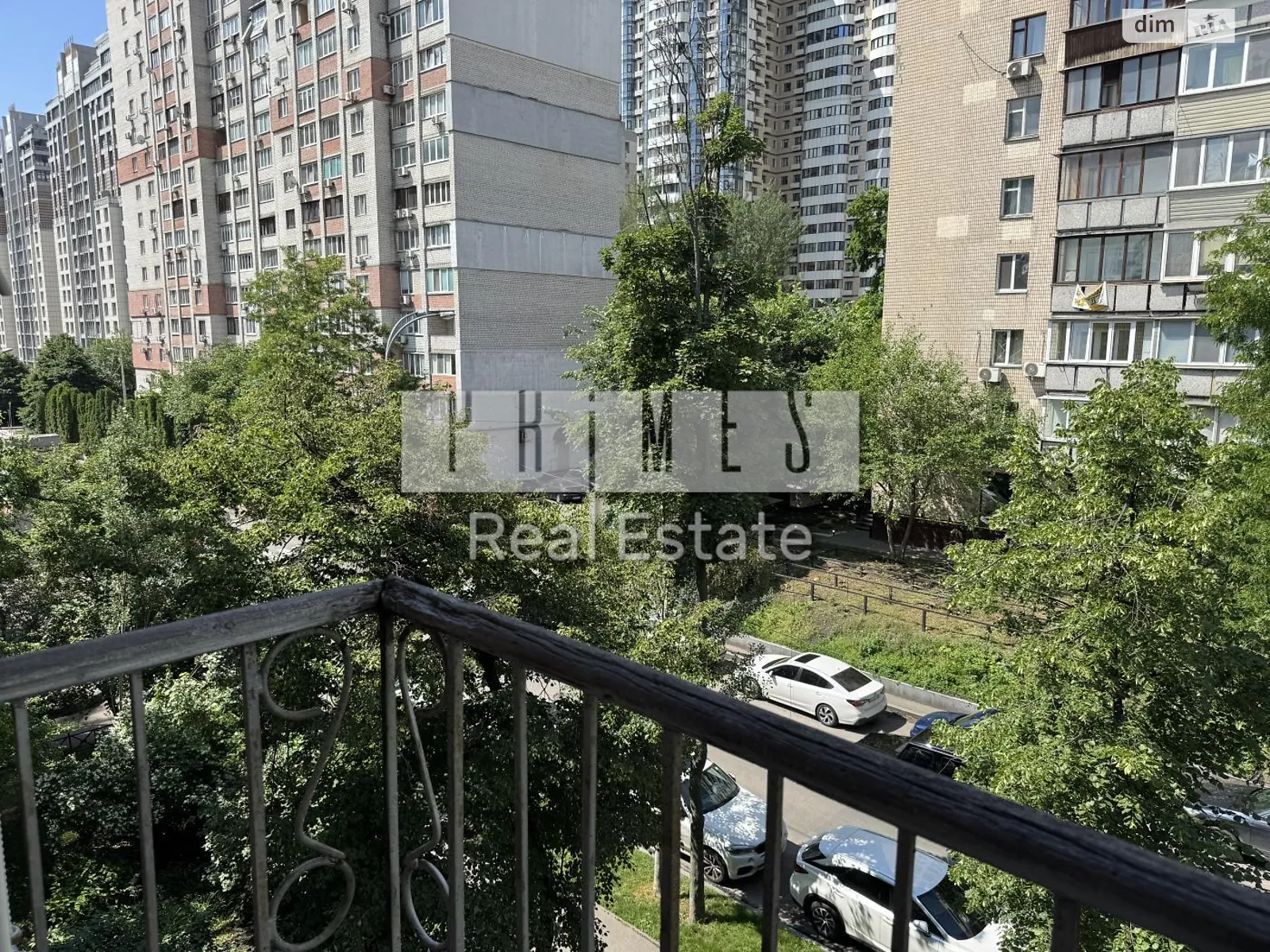 Продається 1-кімнатна квартира 31 кв. м у Києві, вул. Андрія Верхогляда(Драгомирова), 10А - фото 1