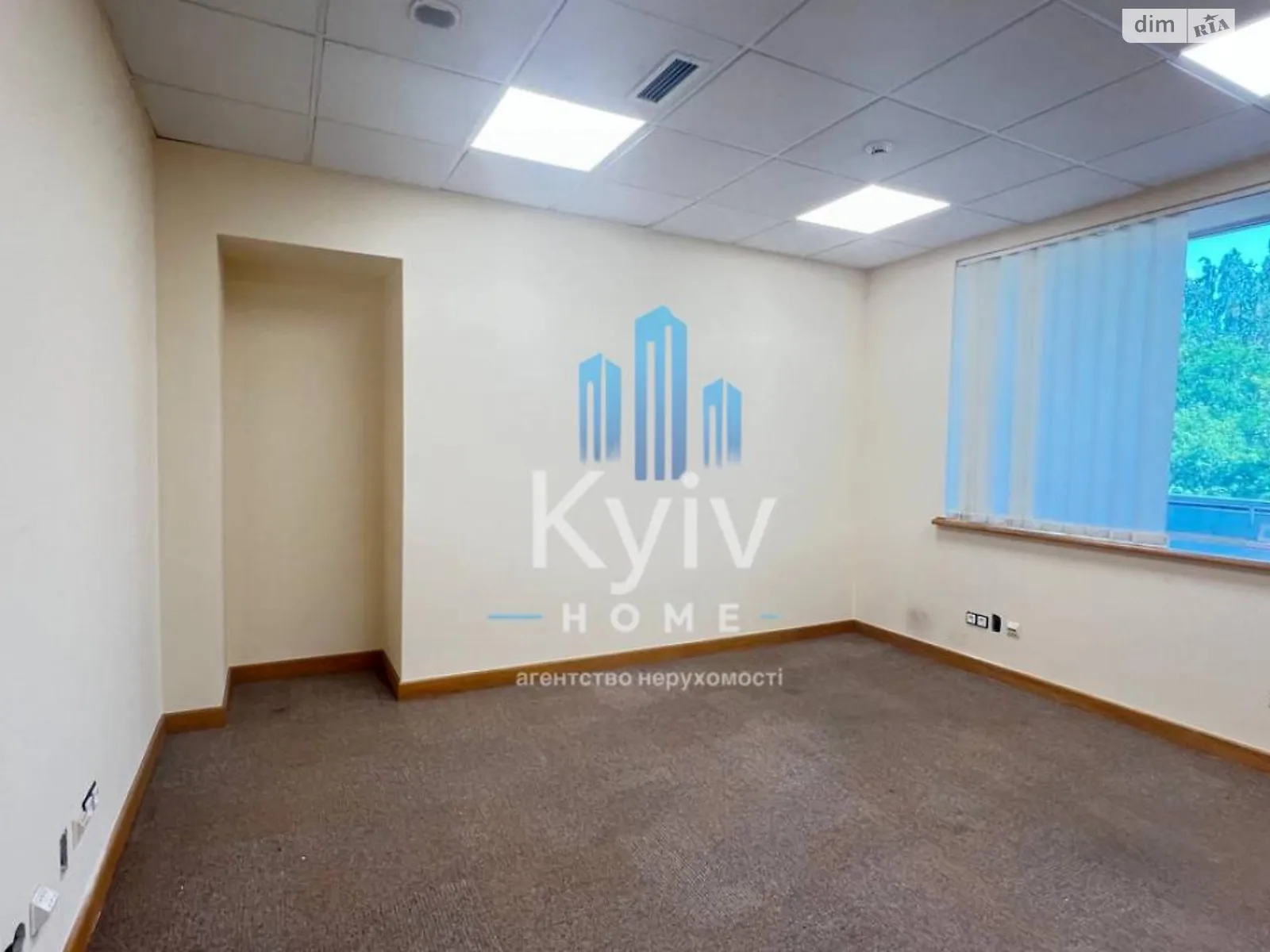 Сдается в аренду офис 155 кв. м в бизнес-центре, цена: 2790 $ - фото 1