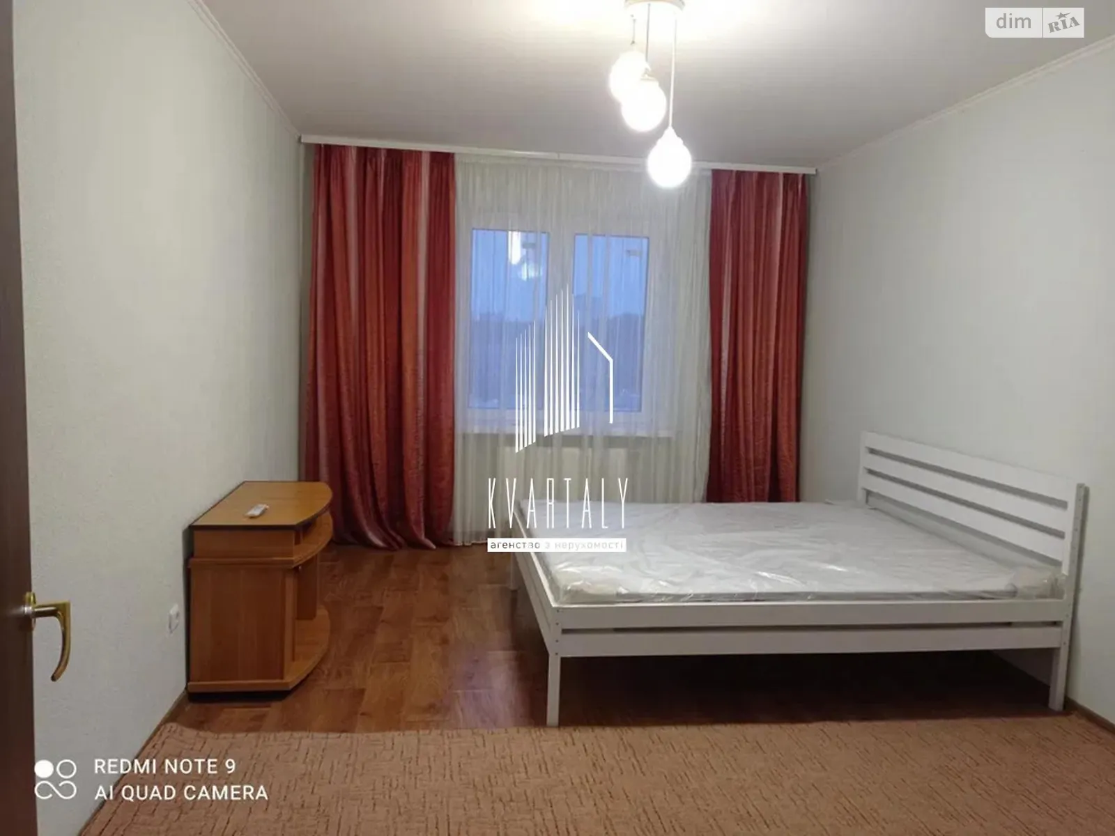 Сдается в аренду 1-комнатная квартира 49 кв. м в Киеве, пер. Балтийский, 1 - фото 1