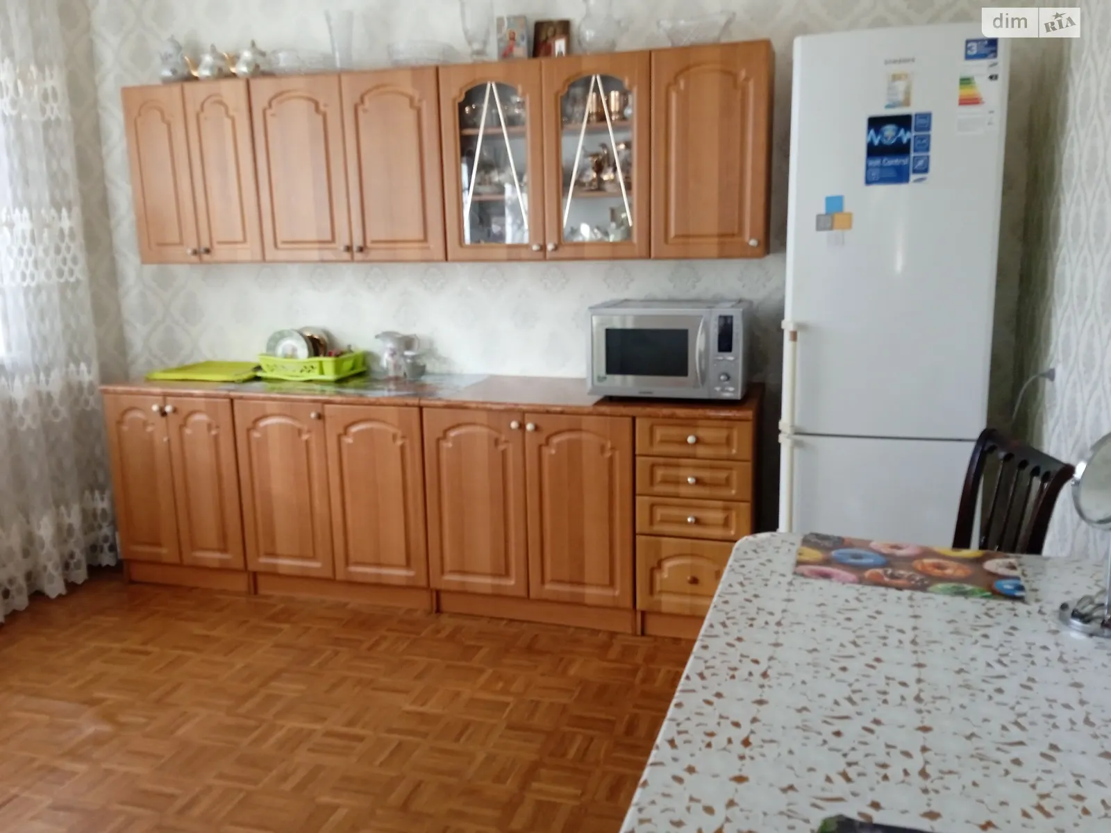 Сдается в аренду комната 200 кв. м в Днепре, цена: 4500 грн - фото 1