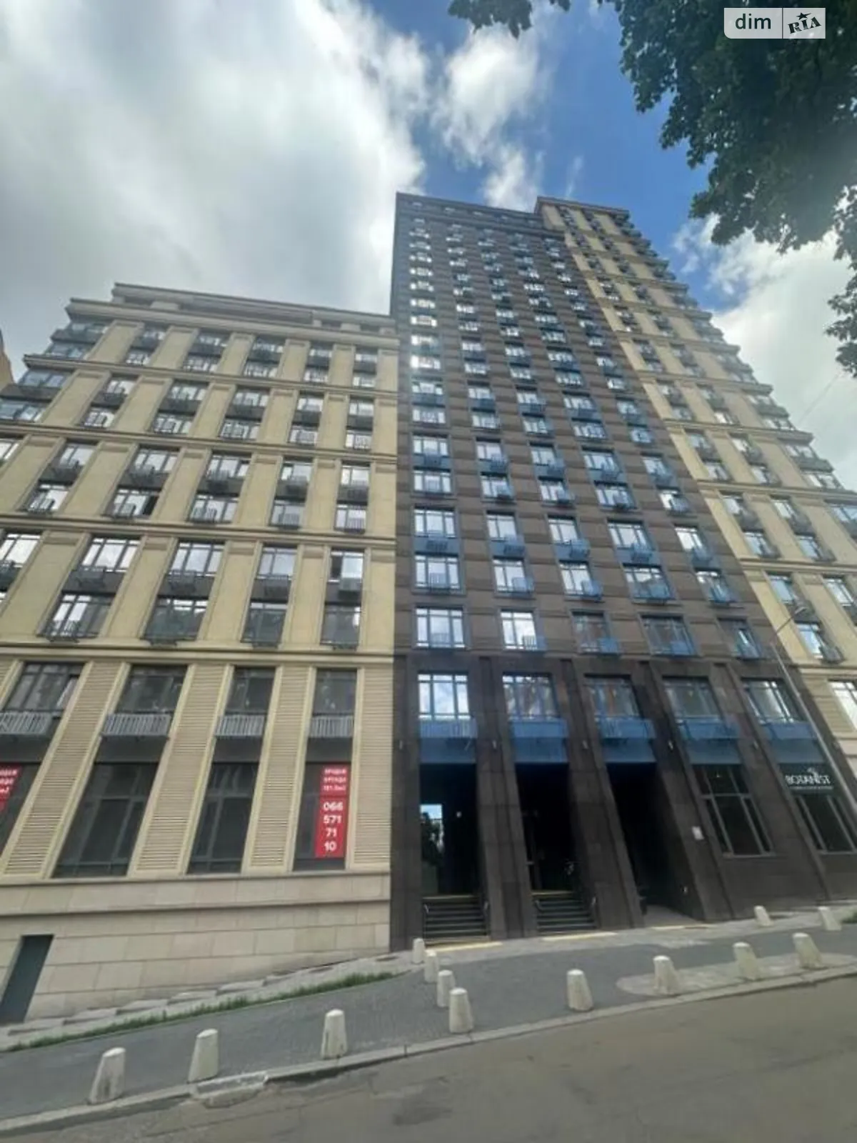 Продается 1-комнатная квартира 52 кв. м в Киеве, ул. Речная(Годовая), 4 - фото 1