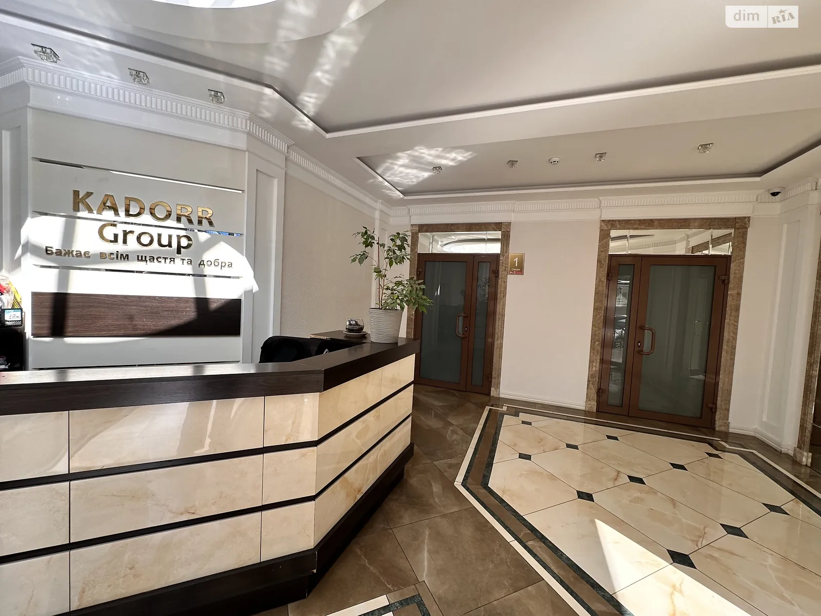 Продается 1-комнатная квартира 54 кв. м в Одессе, бул. Французский, 60Г - фото 1