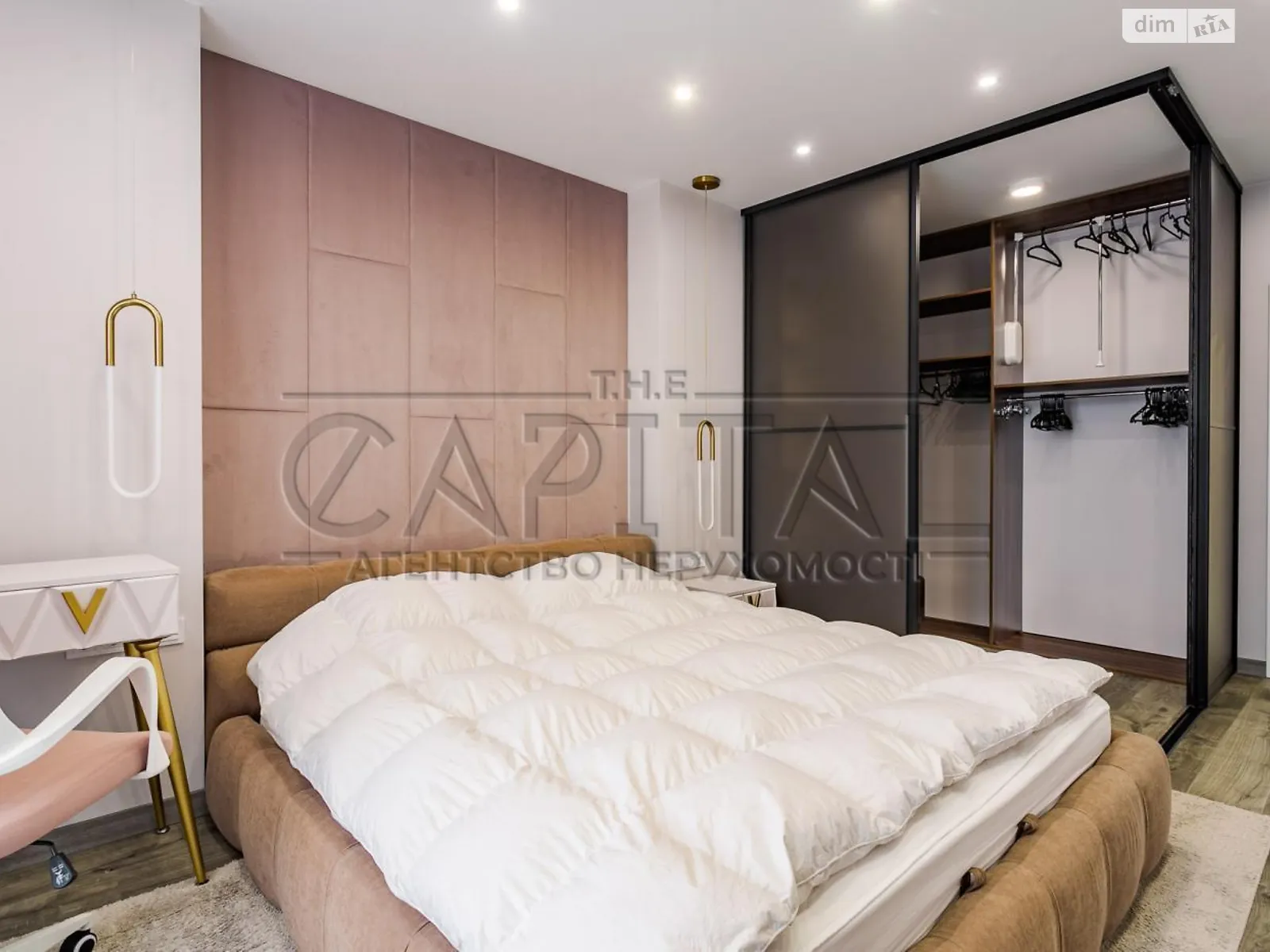 Продається 2-кімнатна квартира 86.1 кв. м у Києві, цена: 185000 $ - фото 1