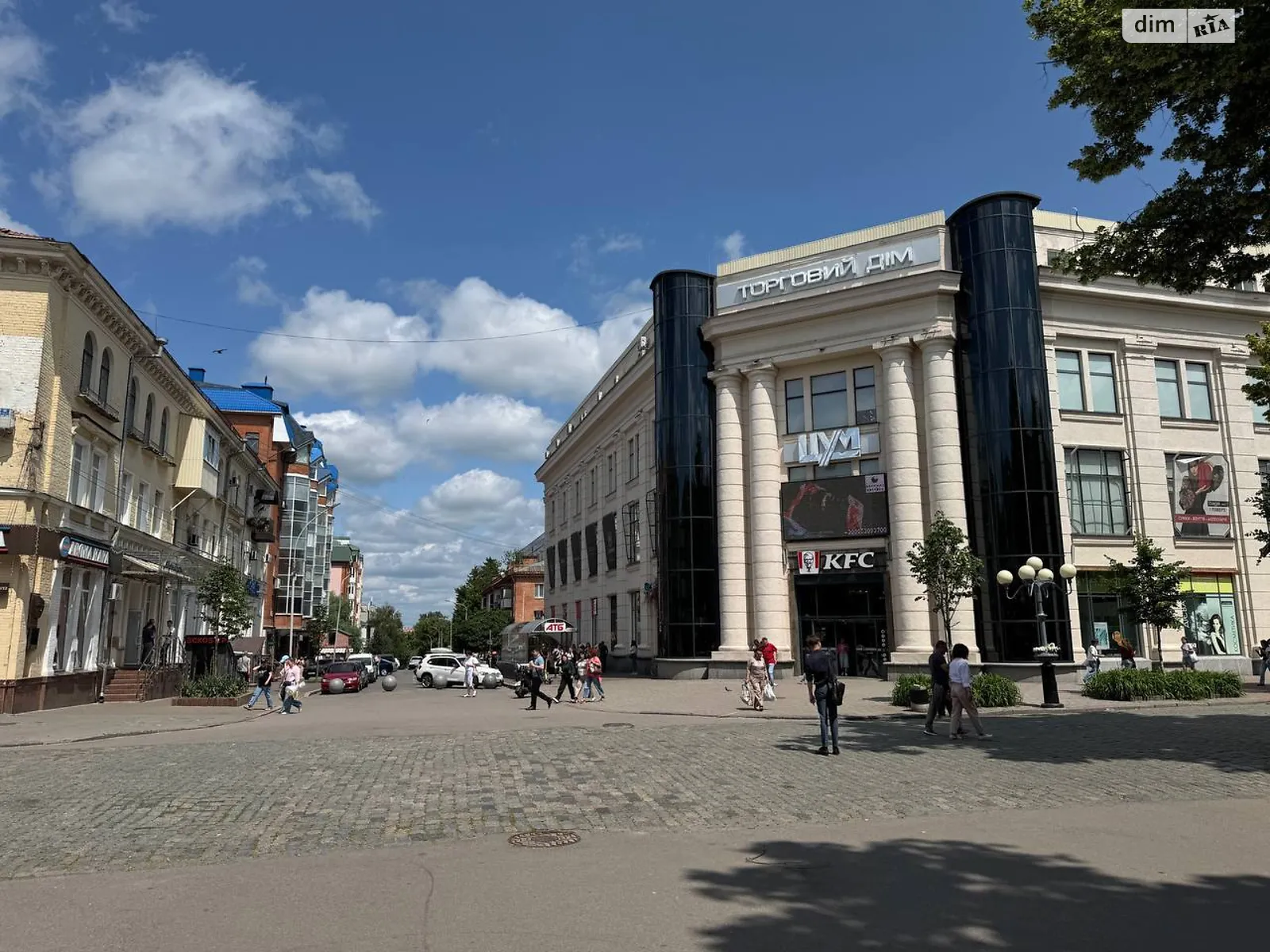 Продается 2-комнатная квартира 68.5 кв. м в Полтаве, ул. Котляревского, 18 - фото 1