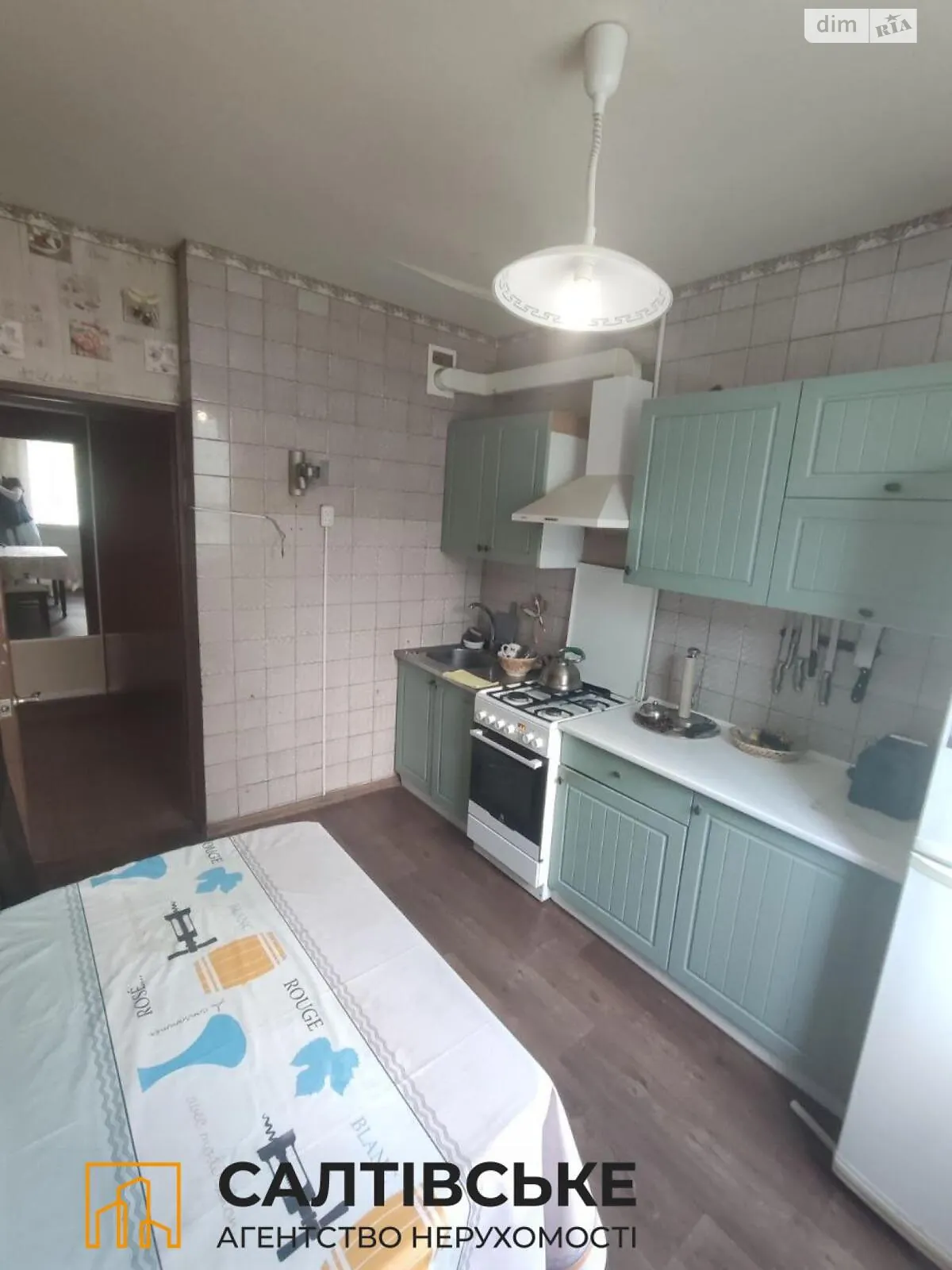Продається 3-кімнатна квартира 72 кв. м у Харкові, вул. Соборності України(Дружби Народів), 240 - фото 1