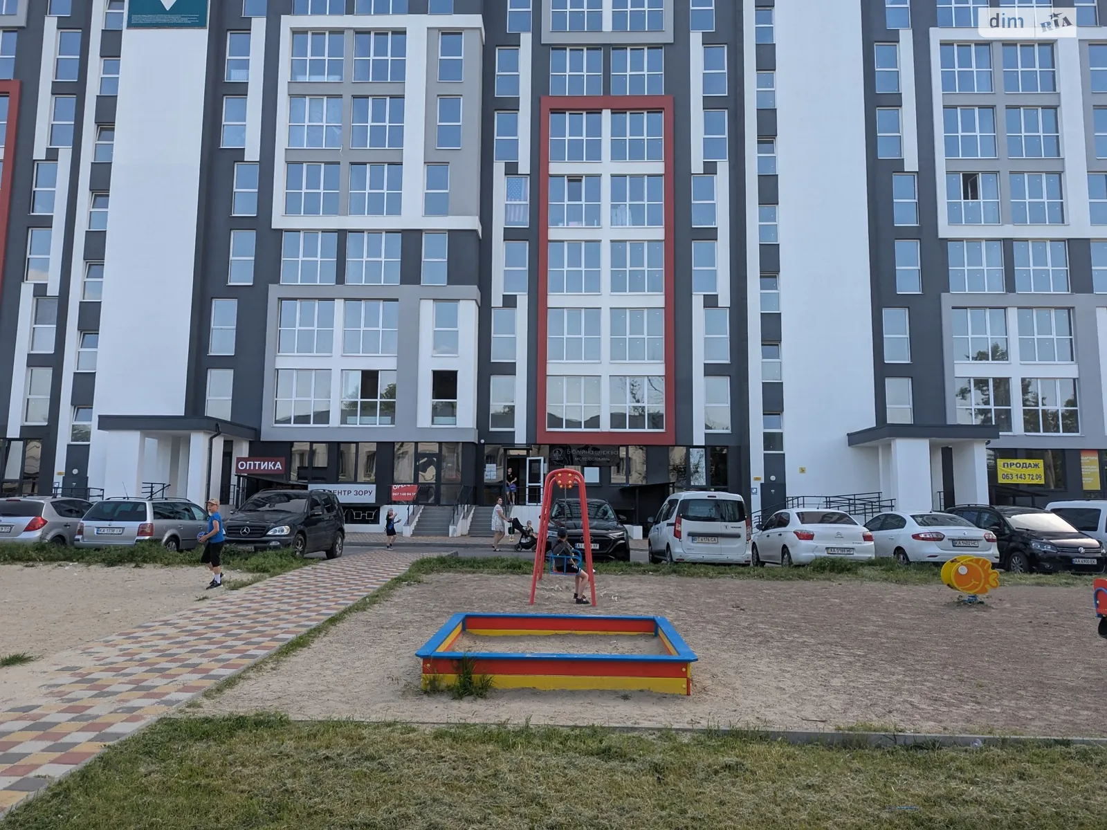 Продається 1-кімнатна квартира 27 кв. м у Гостомелі, вул. Свято-Покровська(Леніна) - фото 1