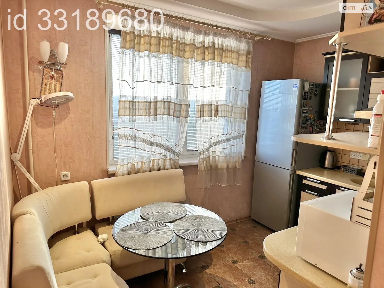 Продається 2-кімнатна квартира 49.5 кв. м у Харкові, вул. Кричевського, 37 - фото 1