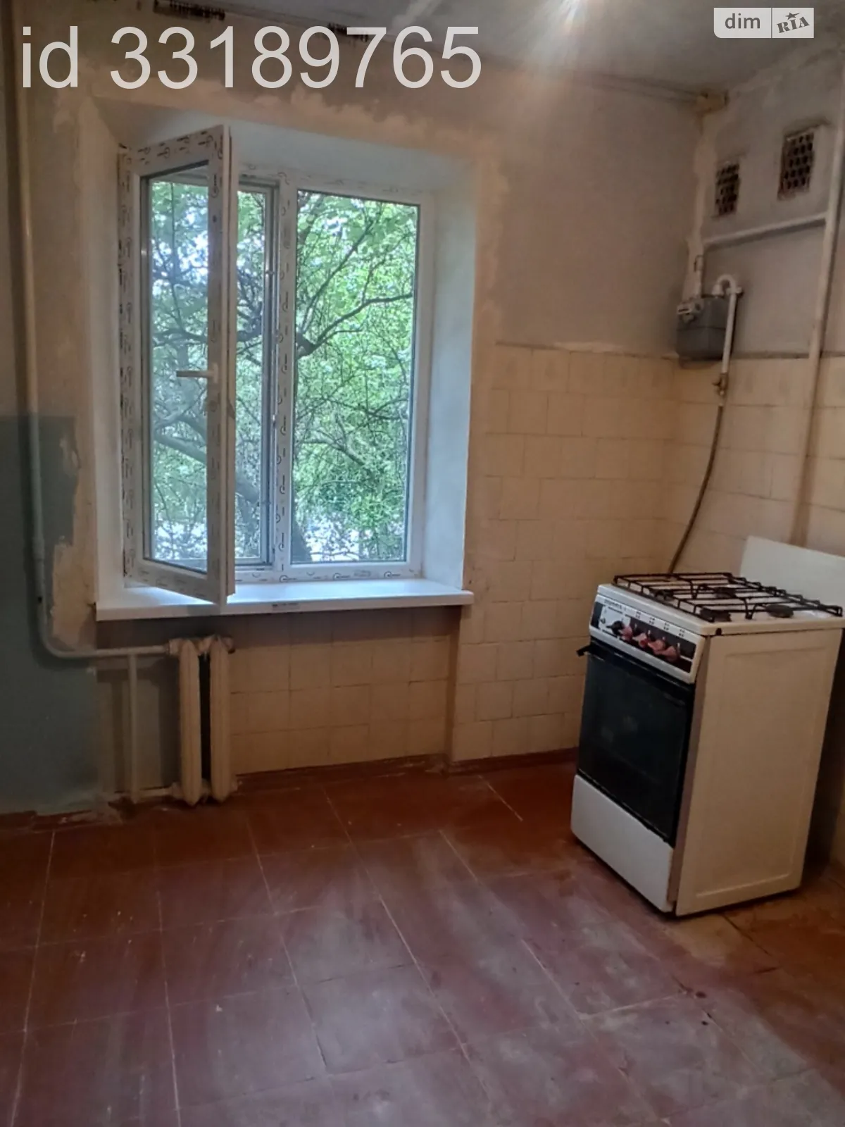 Продается 2-комнатная квартира 47.4 кв. м в Кривом Роге, ул. Сергея Колачевского(23 февраля), 81 - фото 1