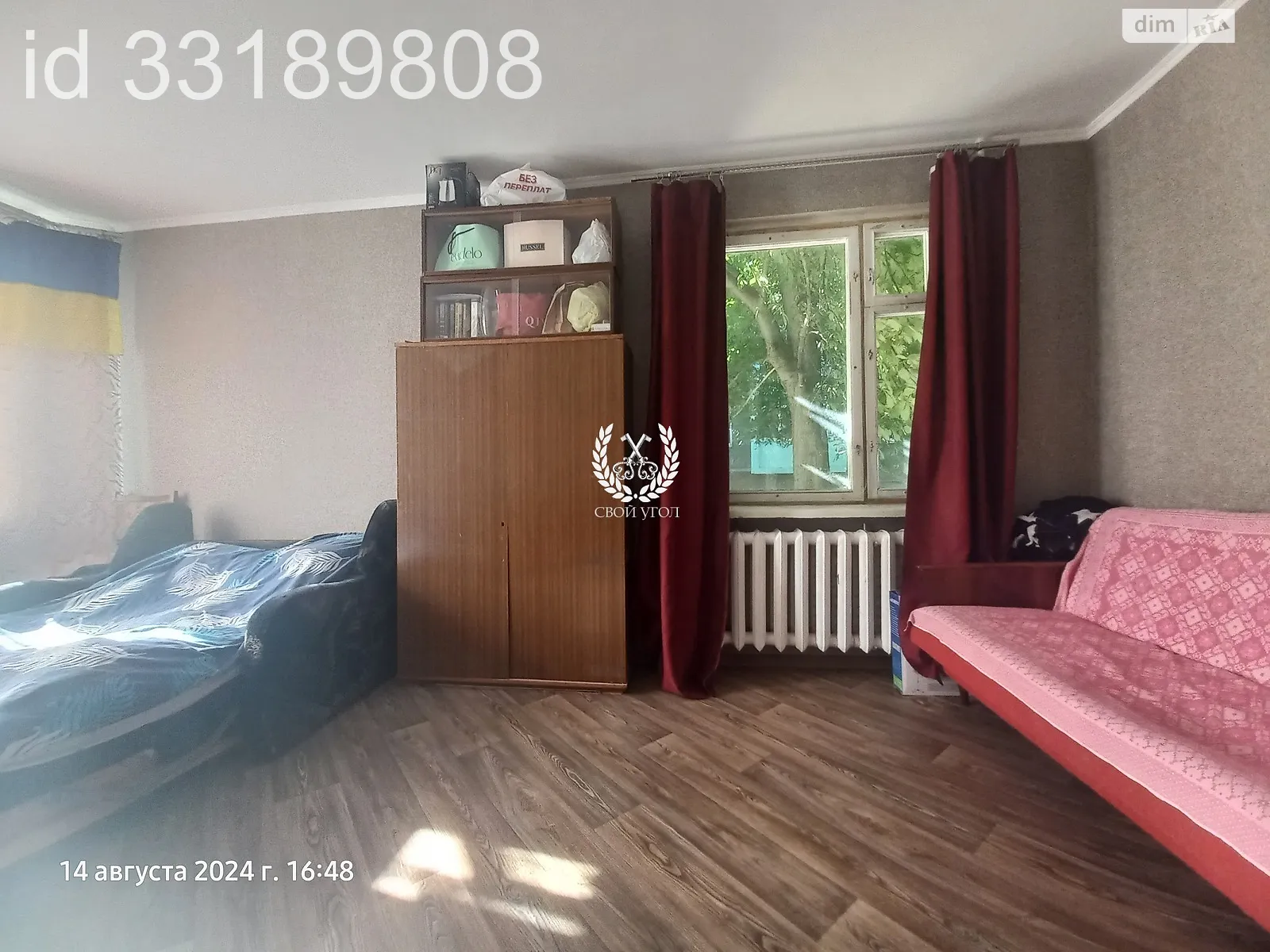 Продається кімната 61.8 кв. м у Чернігові, цена: 8000 $ - фото 1